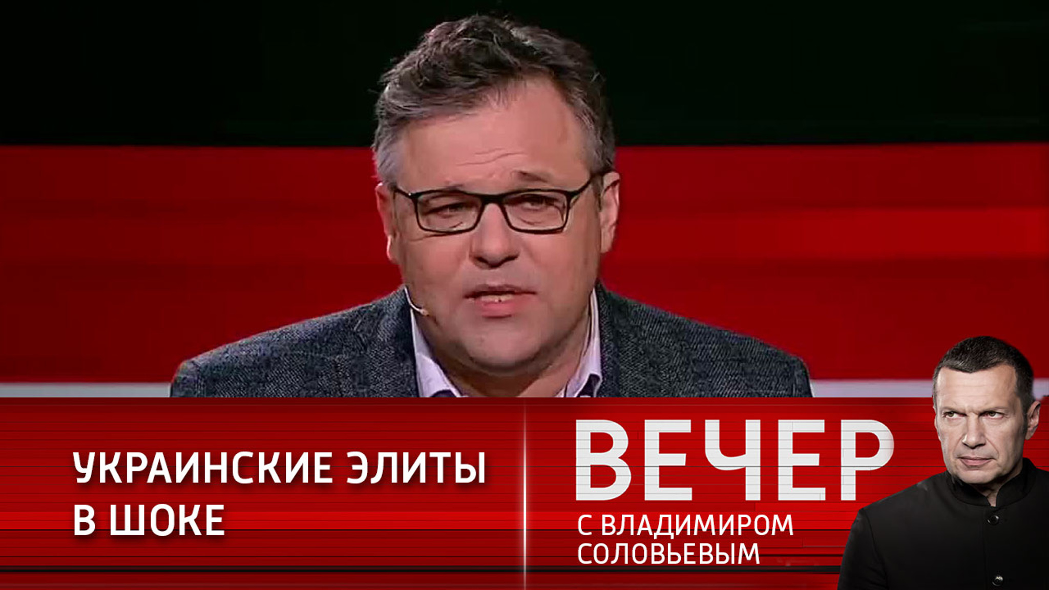 Украинские элиты шокированы телефонным разговором Байдена с Путиным