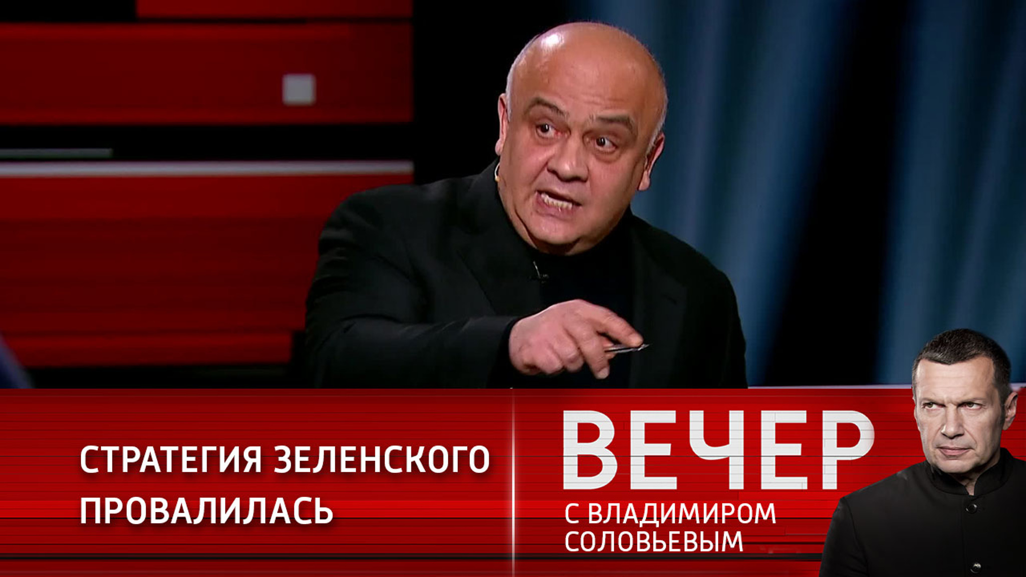 Стратегия Зеленского по сохранению рейтинга провалилась