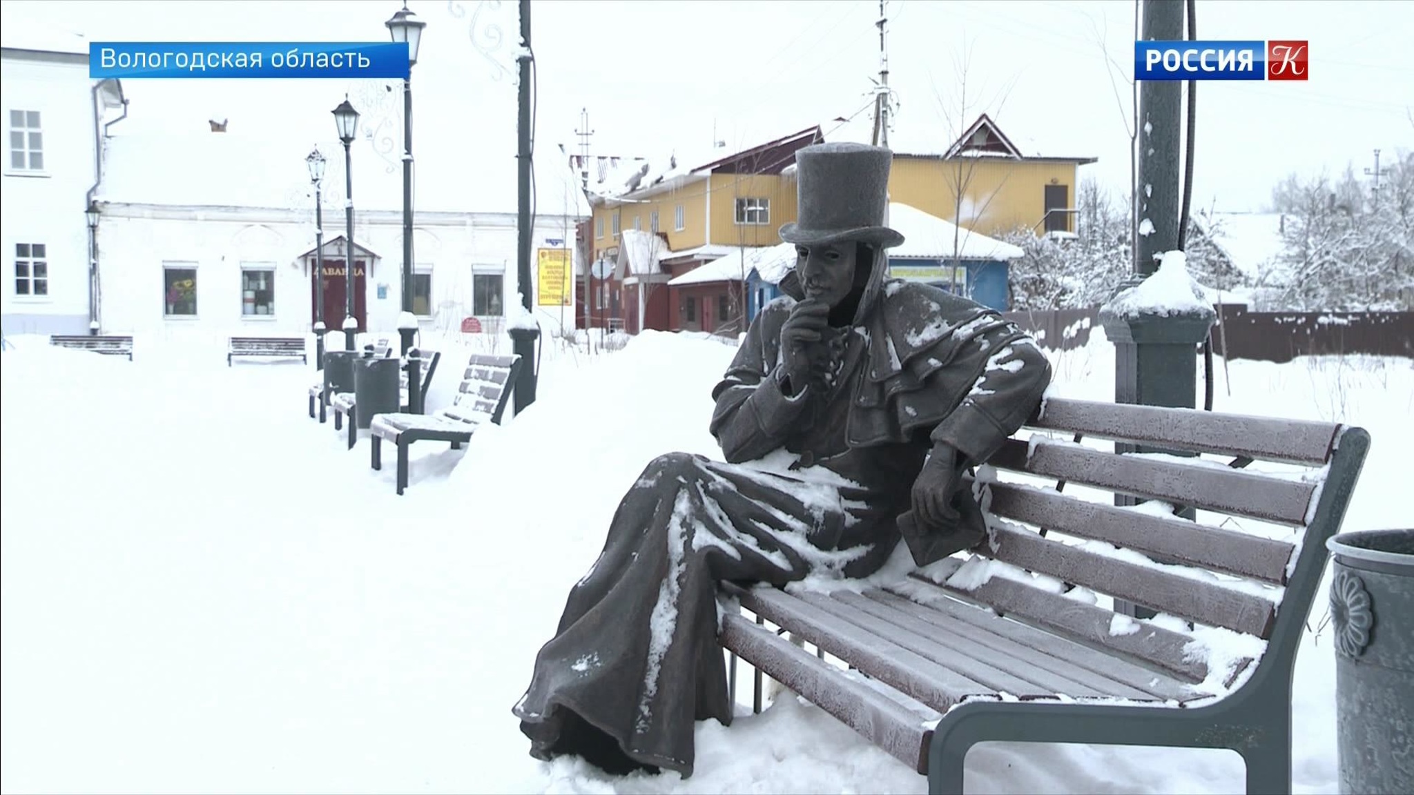 В городе Устюжна установили скульптуры персонажей "Ревизора" Гоголя