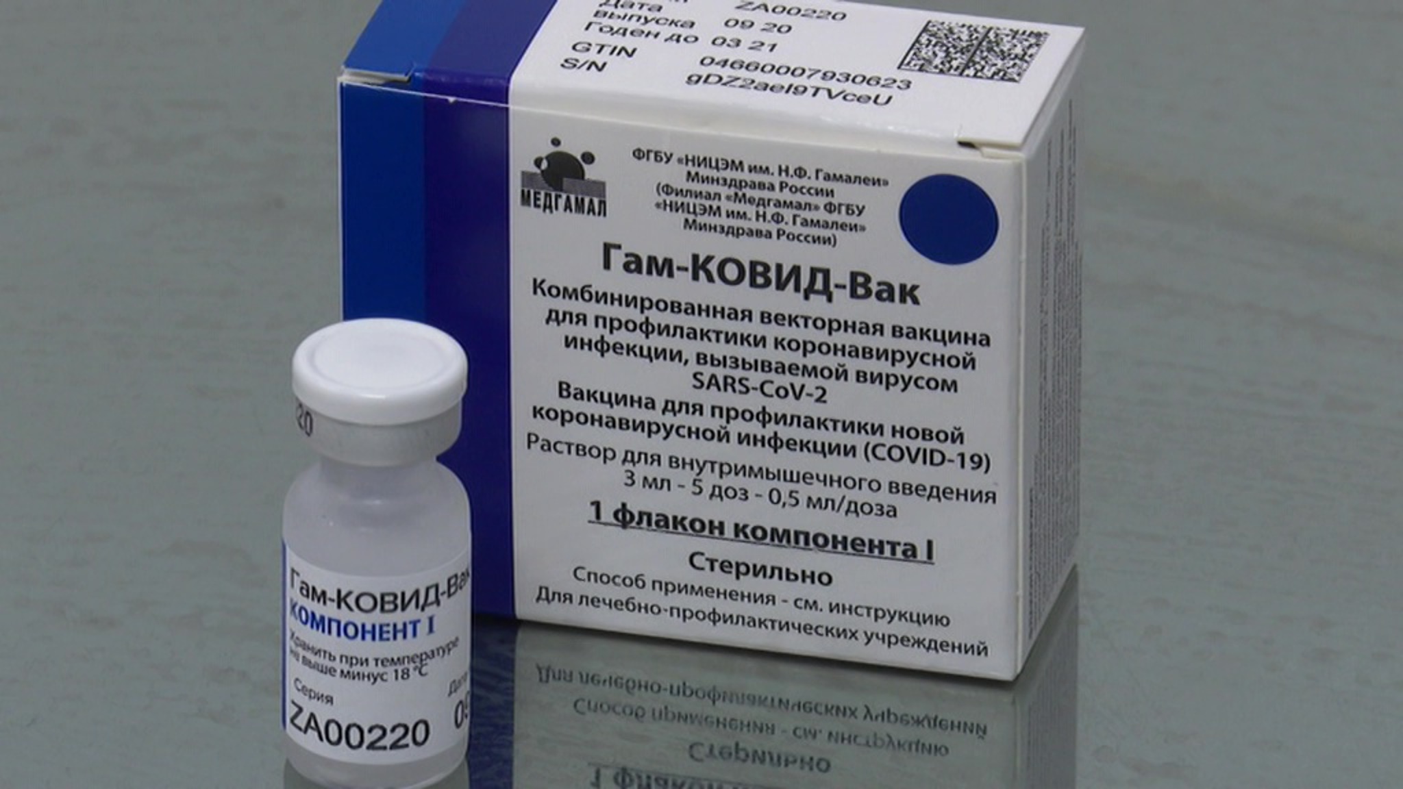 Вакцинация от коронавируса: опасна ли она для пациентов с онкологией