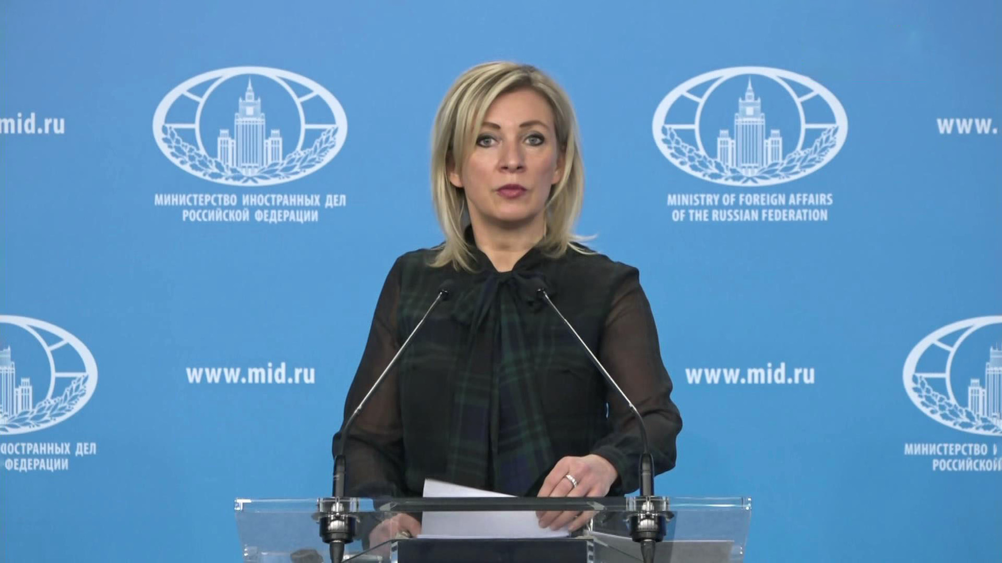 МИД счел предательством обсуждение сторонниками Навального с ЕС санкций против РФ