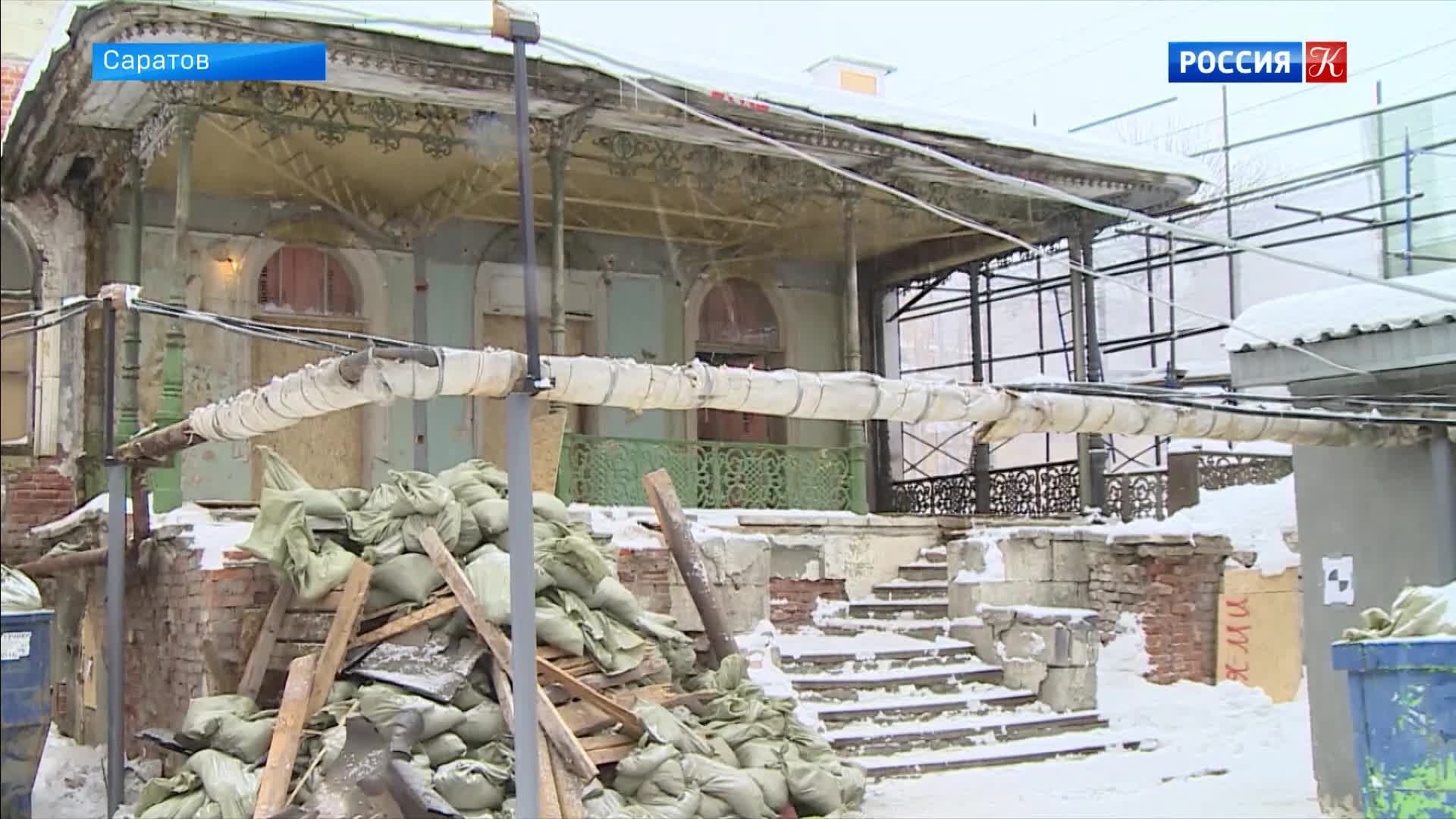 В Саратове реконструируют усадьбу вице-губернатора Александровского