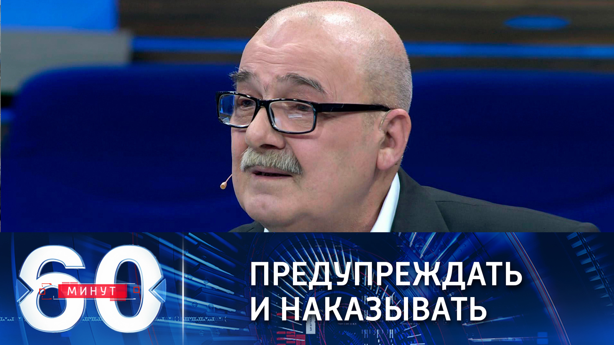 Эксперт: практика предупреждений об ответственности остановит беззаконие