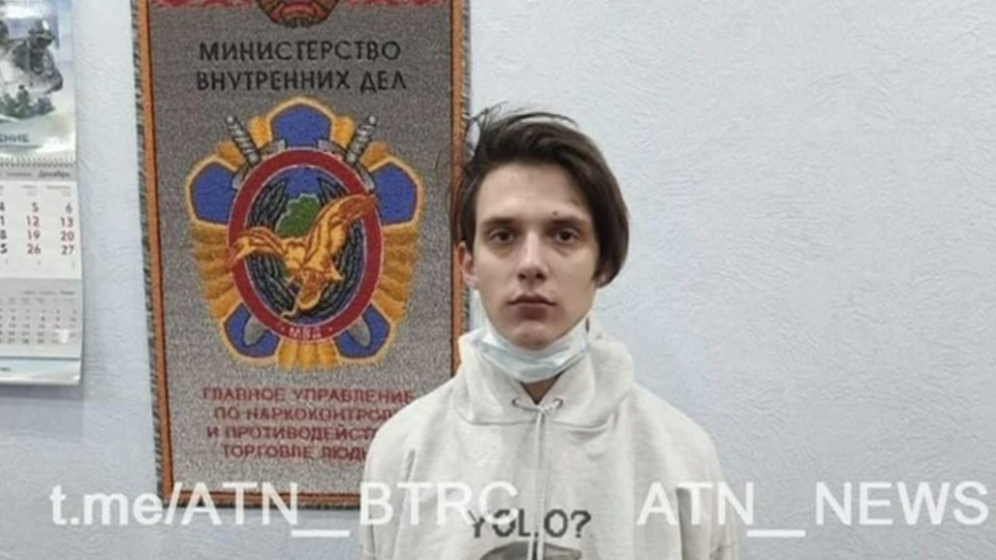 Тима Белорусских в окружении бабочек прокомментировал историю с гашишем