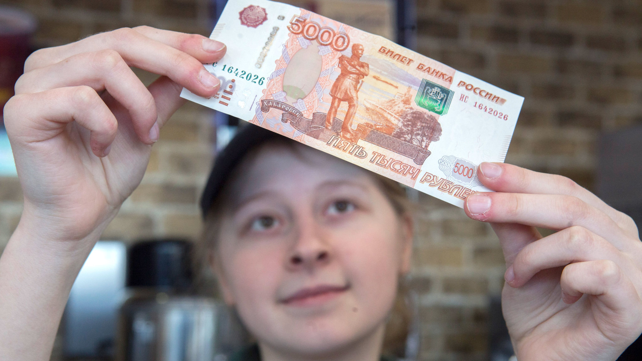 Банк России выпустит банкноты нового дизайна