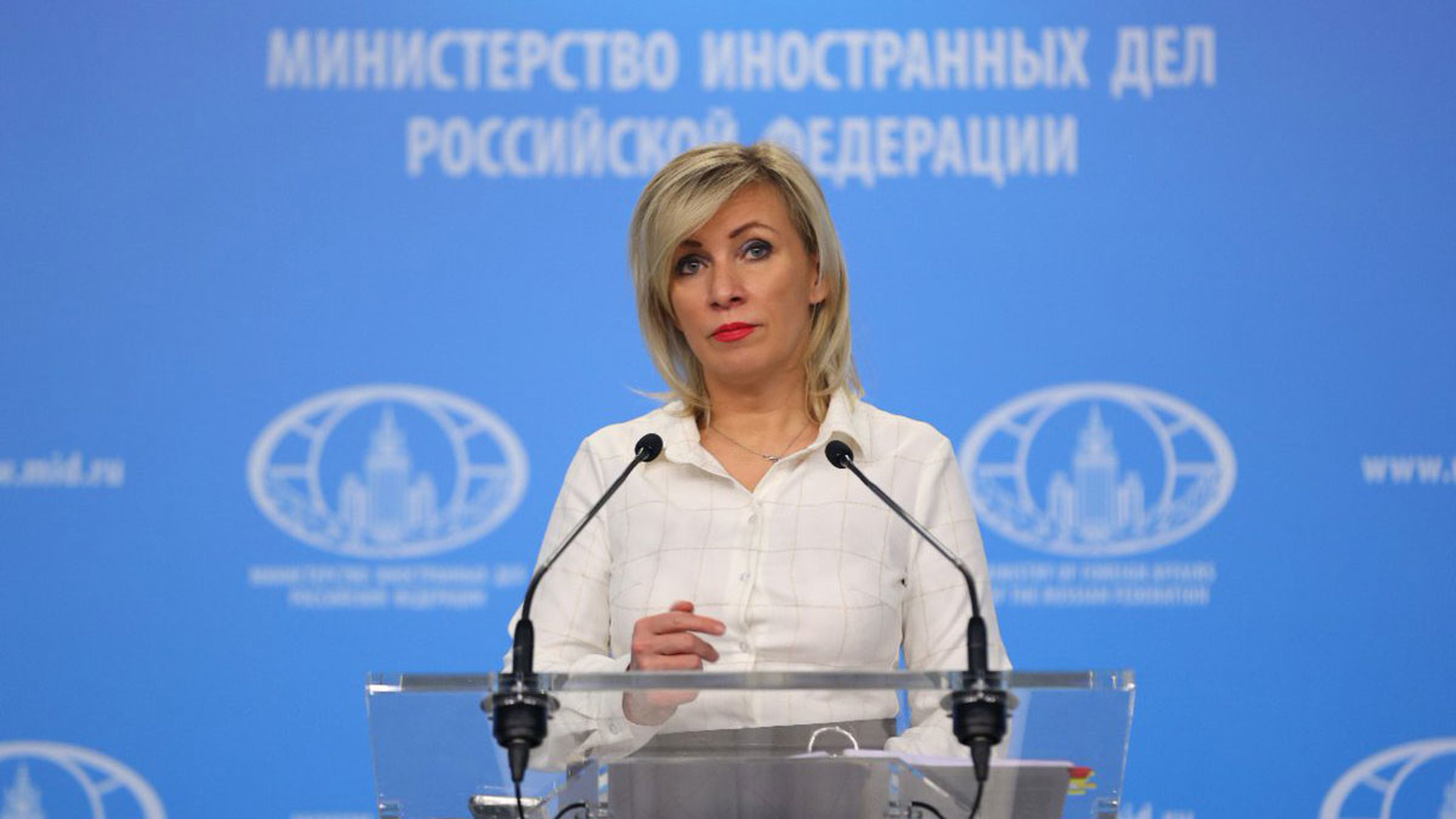 МИД РФ: Польша нарушает свободу слова