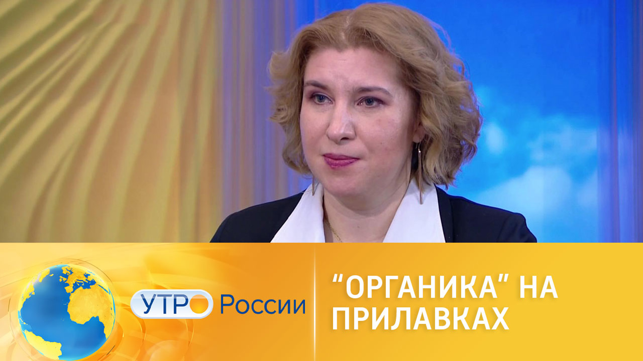 В чем разница: эко, био и органик