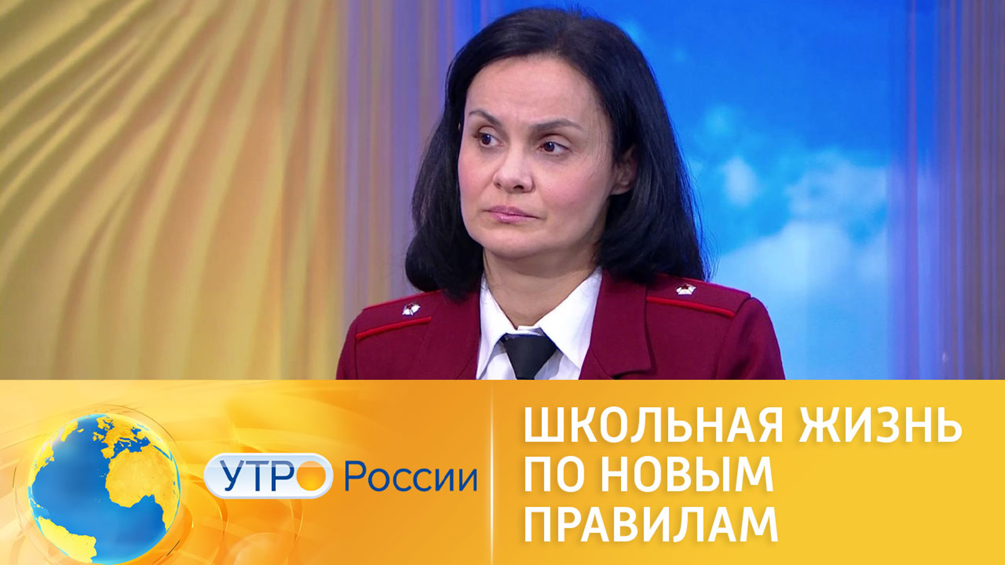 Роспотребнадзор утвердил новые санитарные правила работы школ
