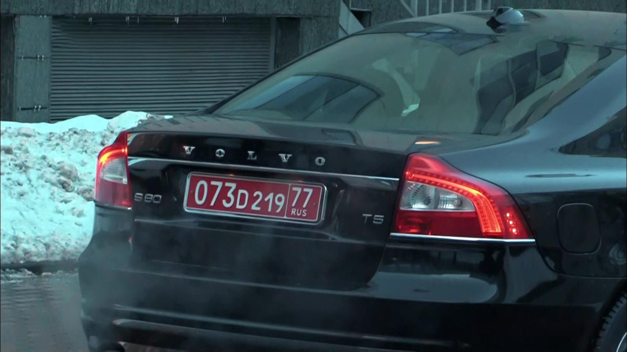 Россия выслала трех европейских дипломатов за участие в незаконных акциях