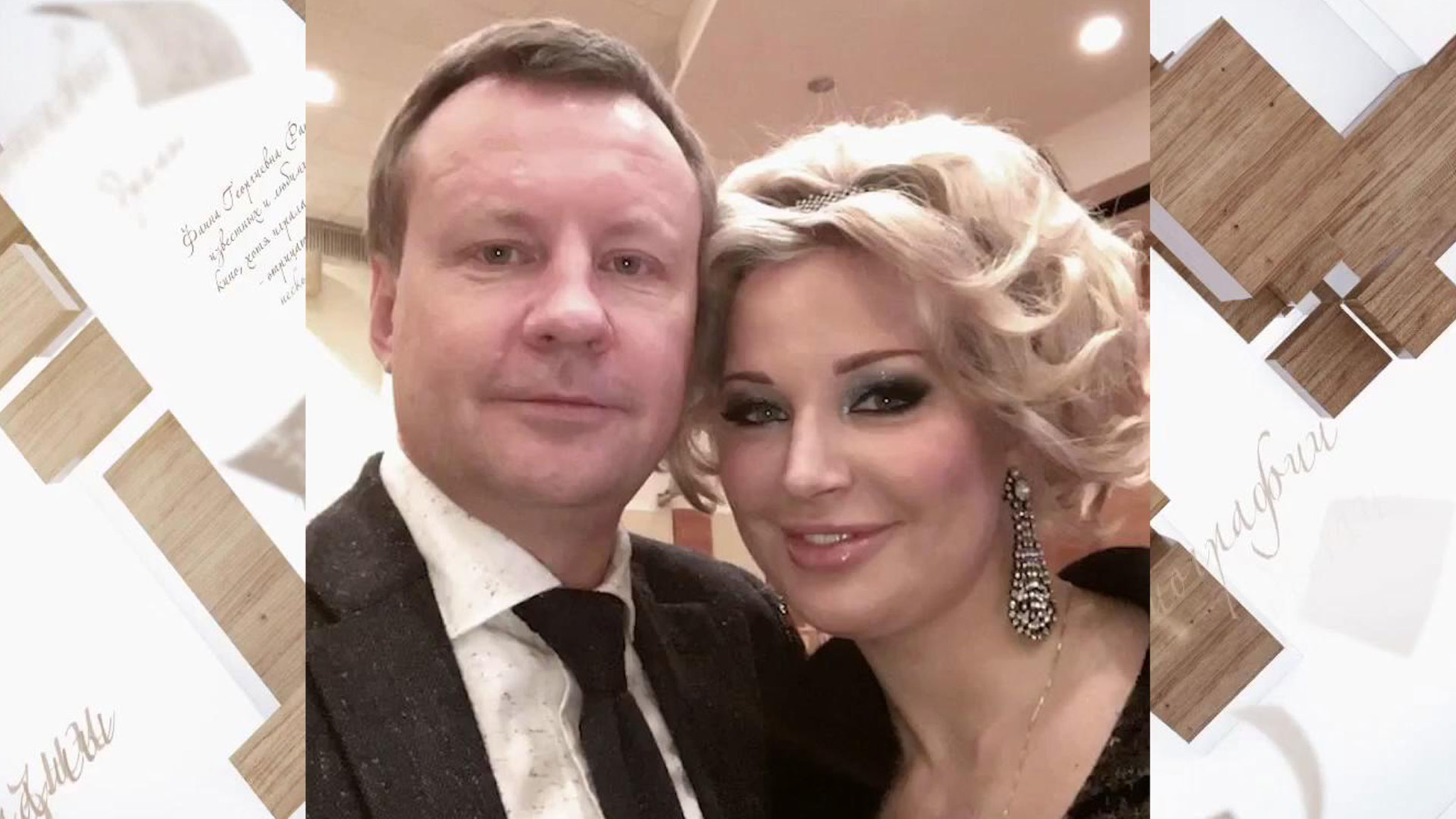 Мария Максакова вспомнила, как мать пыталась поссорить ее с Вороненковым