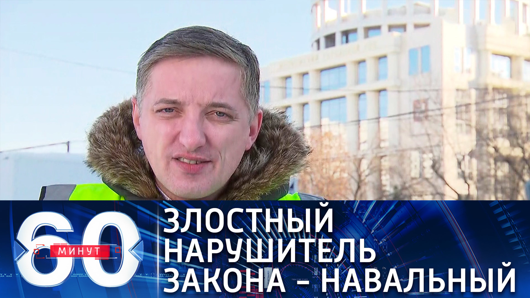ФСИН не хватило 15 минут на перечисление нарушений закона Навальным