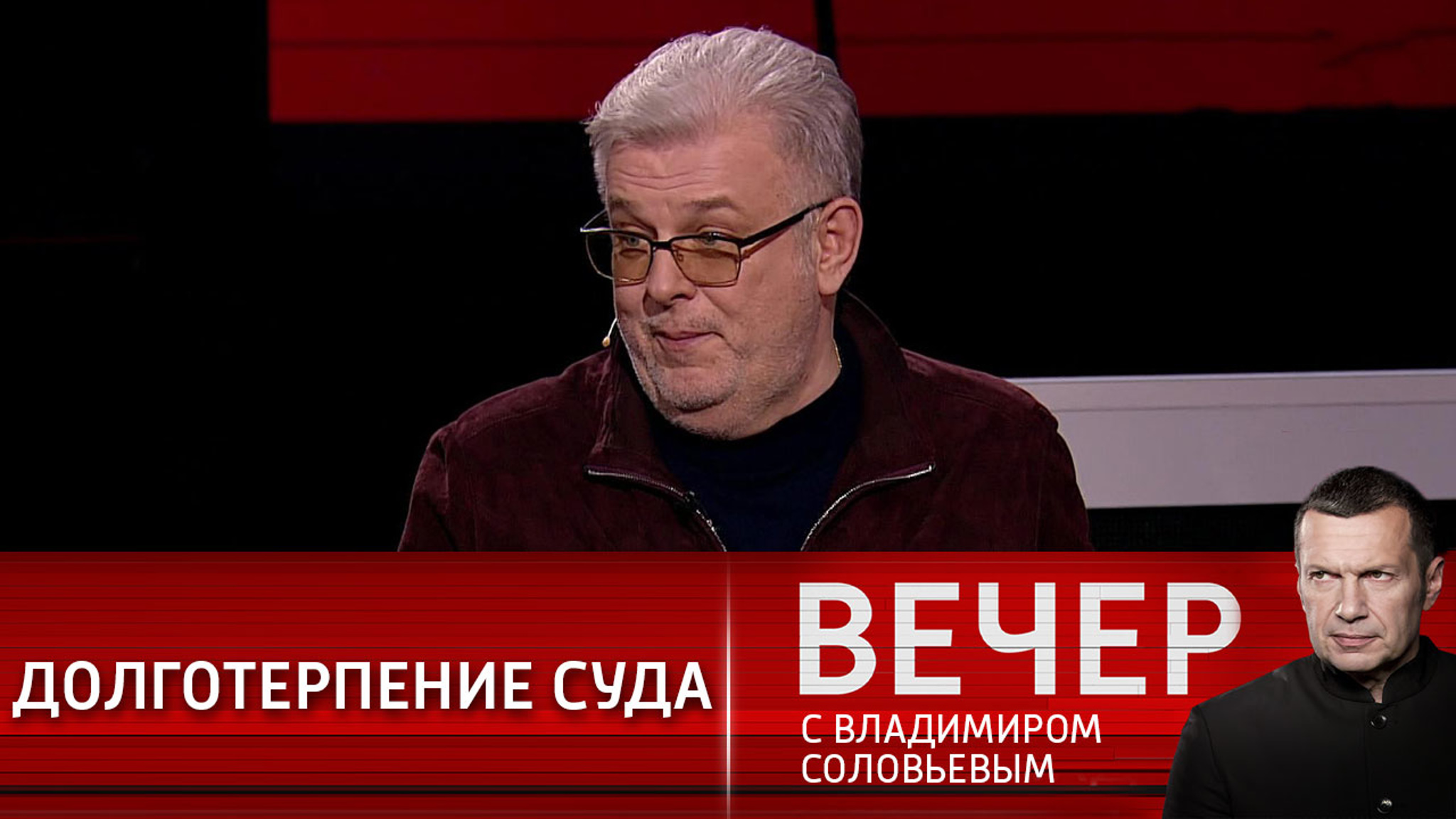 Эксперт: мир увидел пример дипломатического "крышевания"
