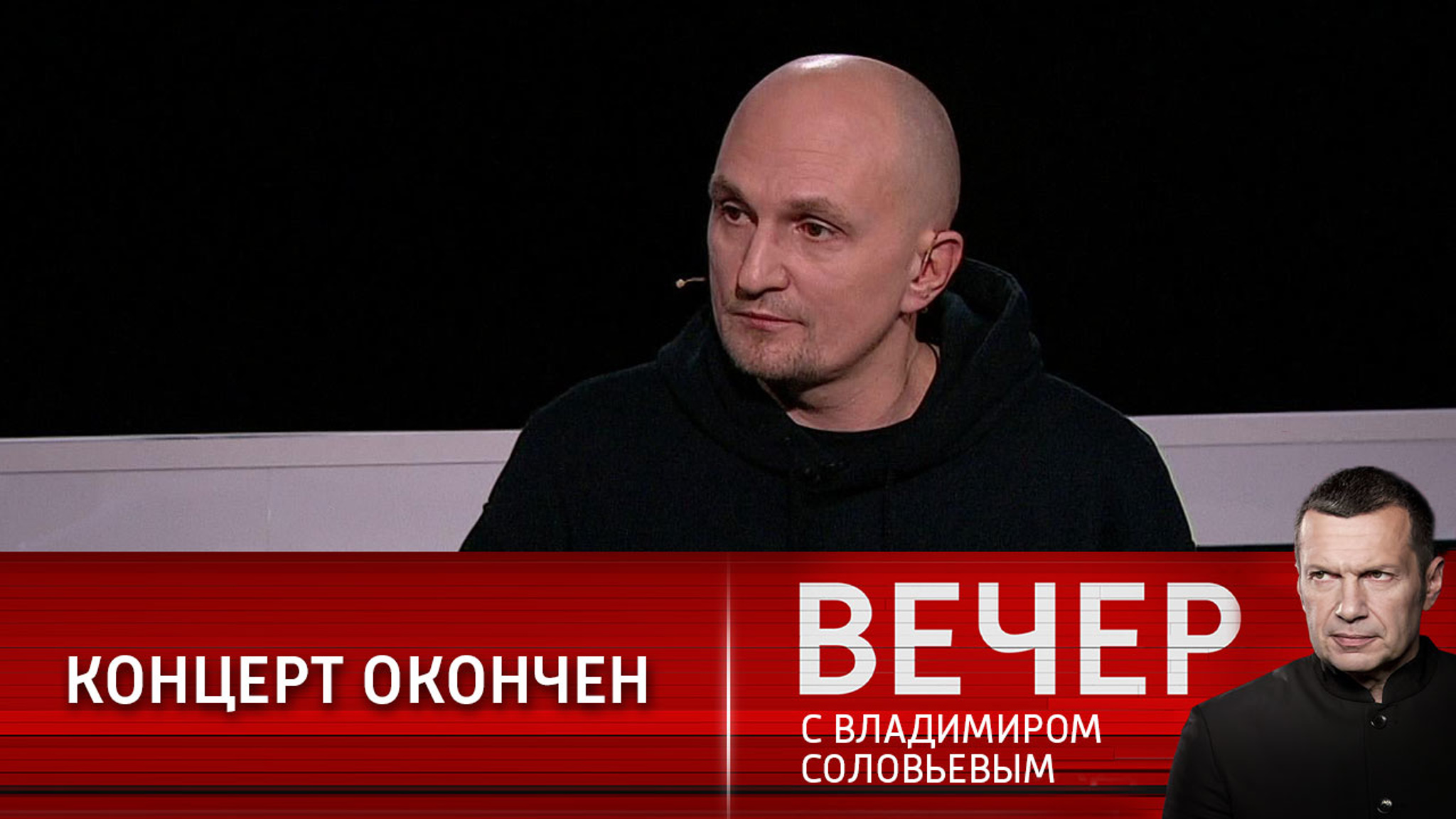 Политолог: Навальный взглянул в глаза честной реальности