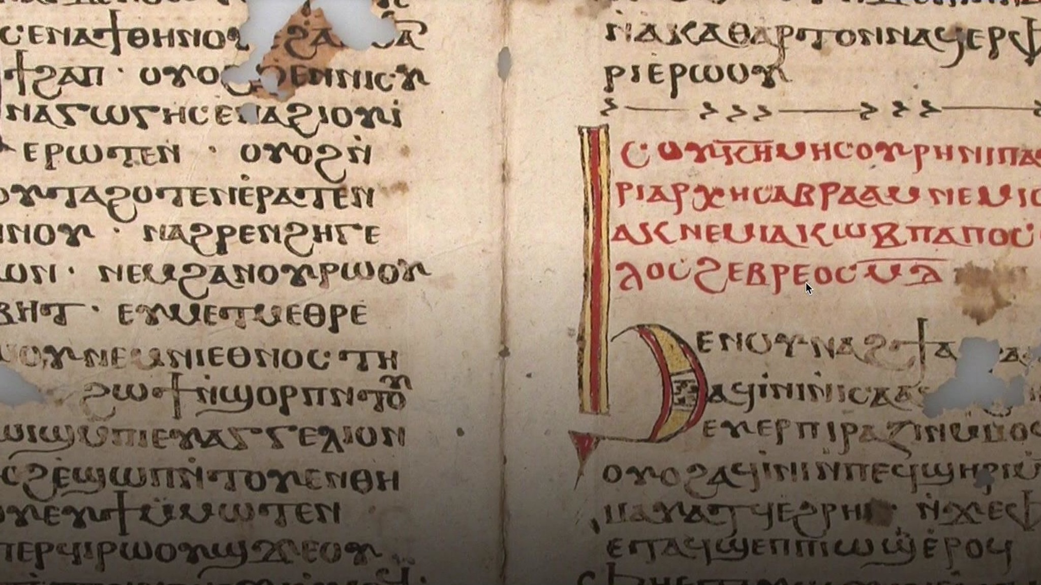 Новости культуры. Эфир от 03.02.2021 (07:00)