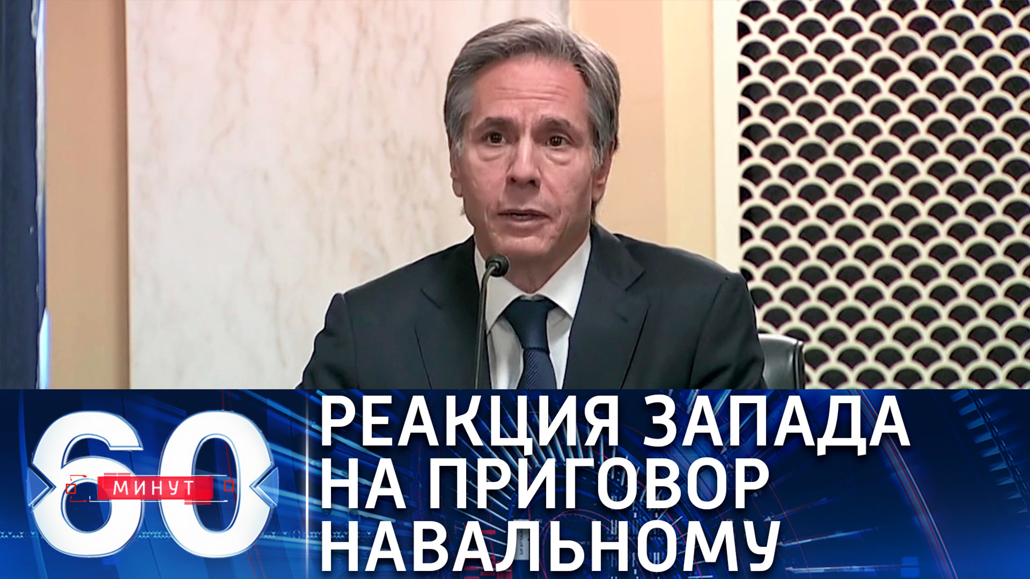 Западные страны взорвались обвинениями в адрес России