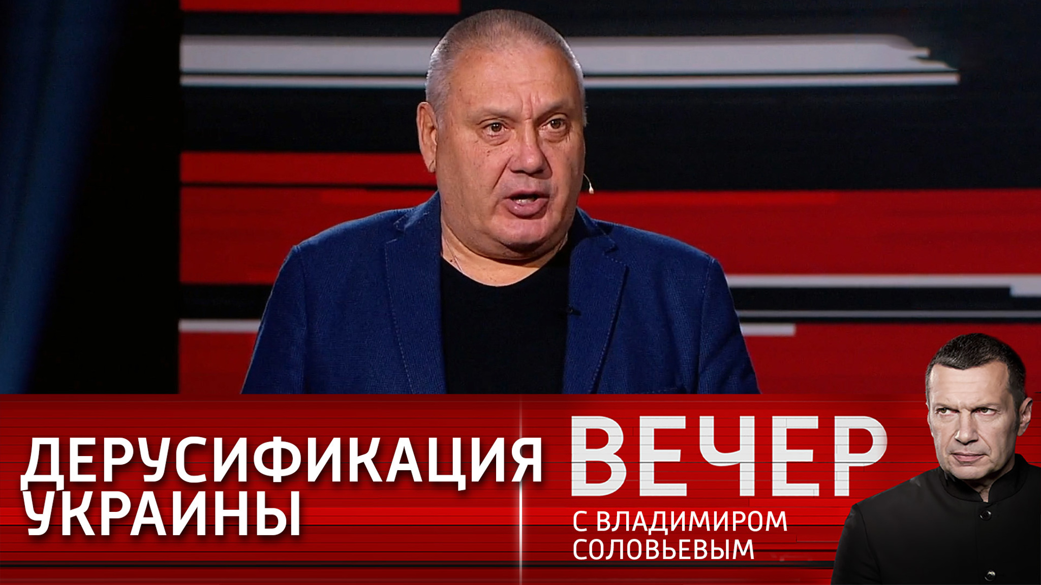 Социолог: дерусификация Украины набирает обороты