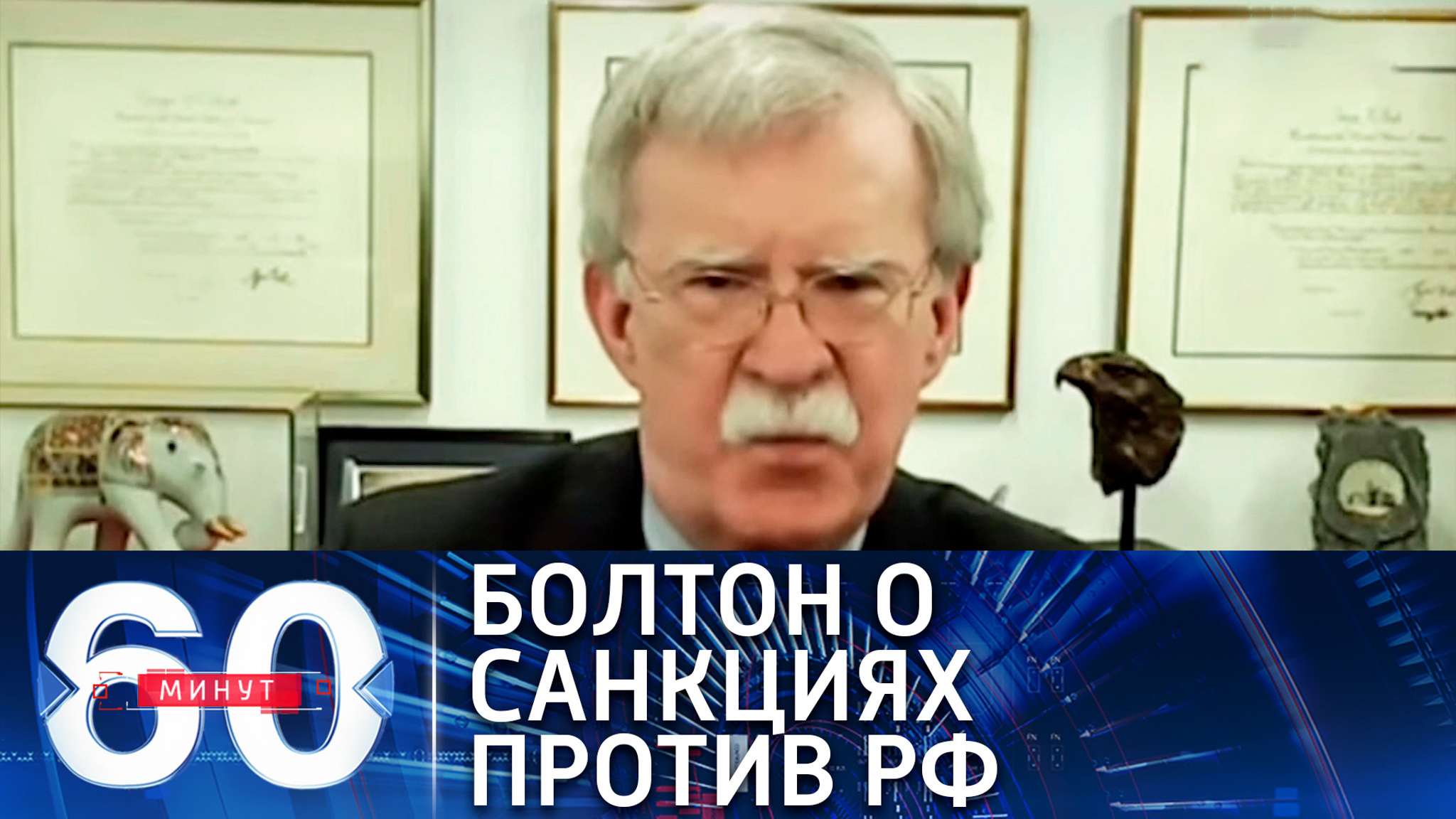 Байден ожидает ужесточения Западом санкций в отношении России