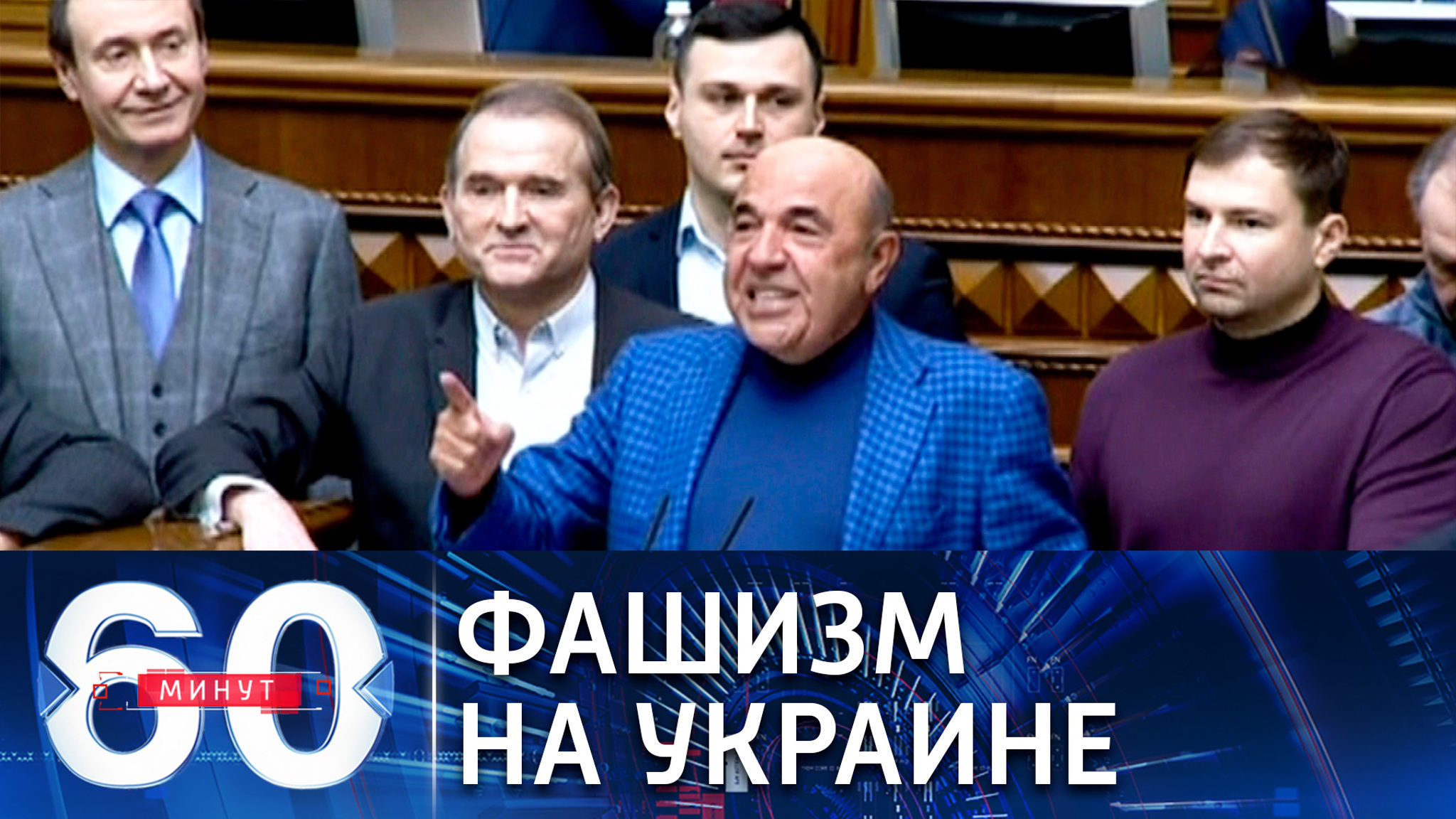 Оппозиция пообещала импичмент Зеленскому