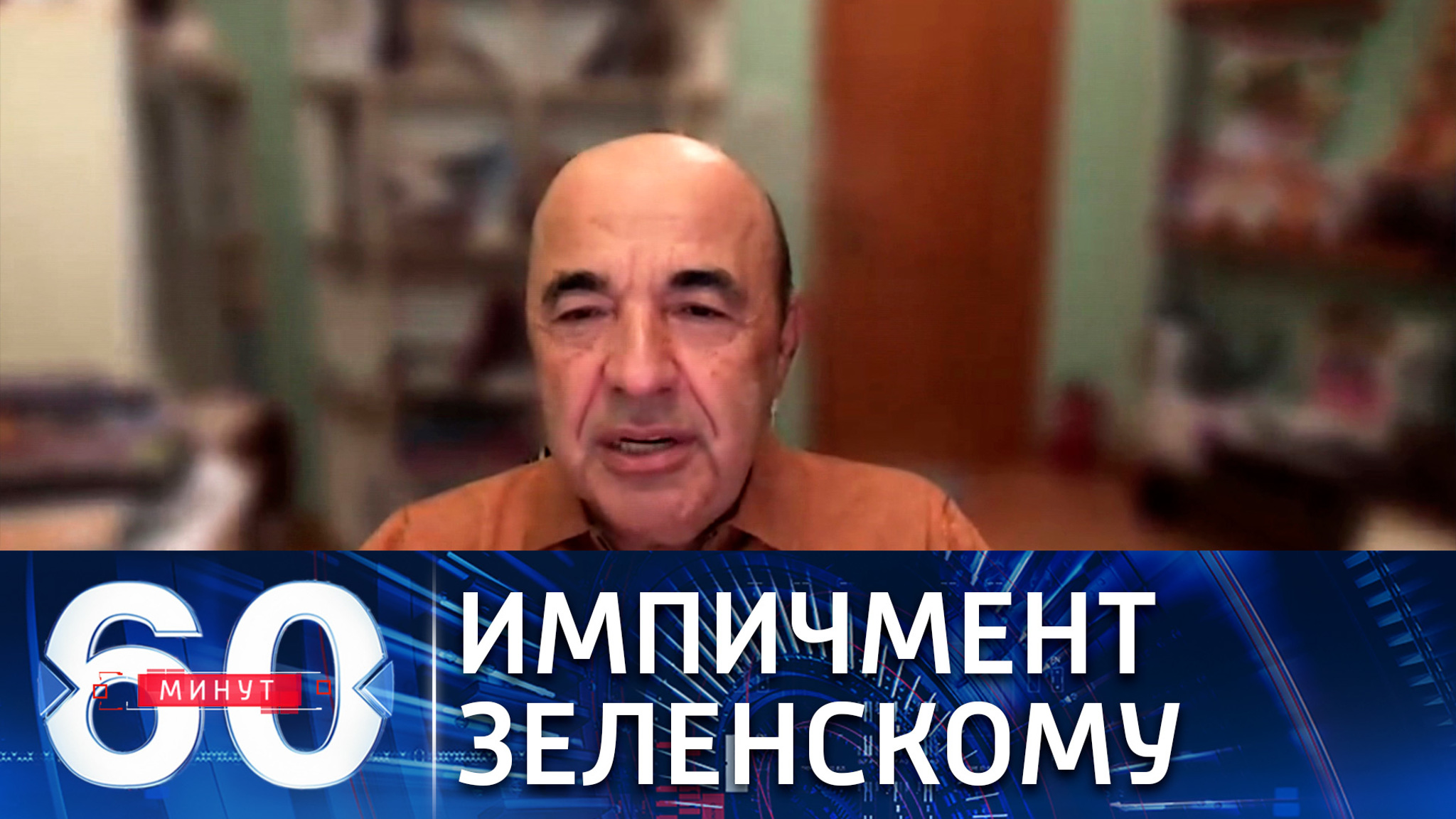 Депутат призвал СМИ в РФ оказать поддержку украинским коллегам