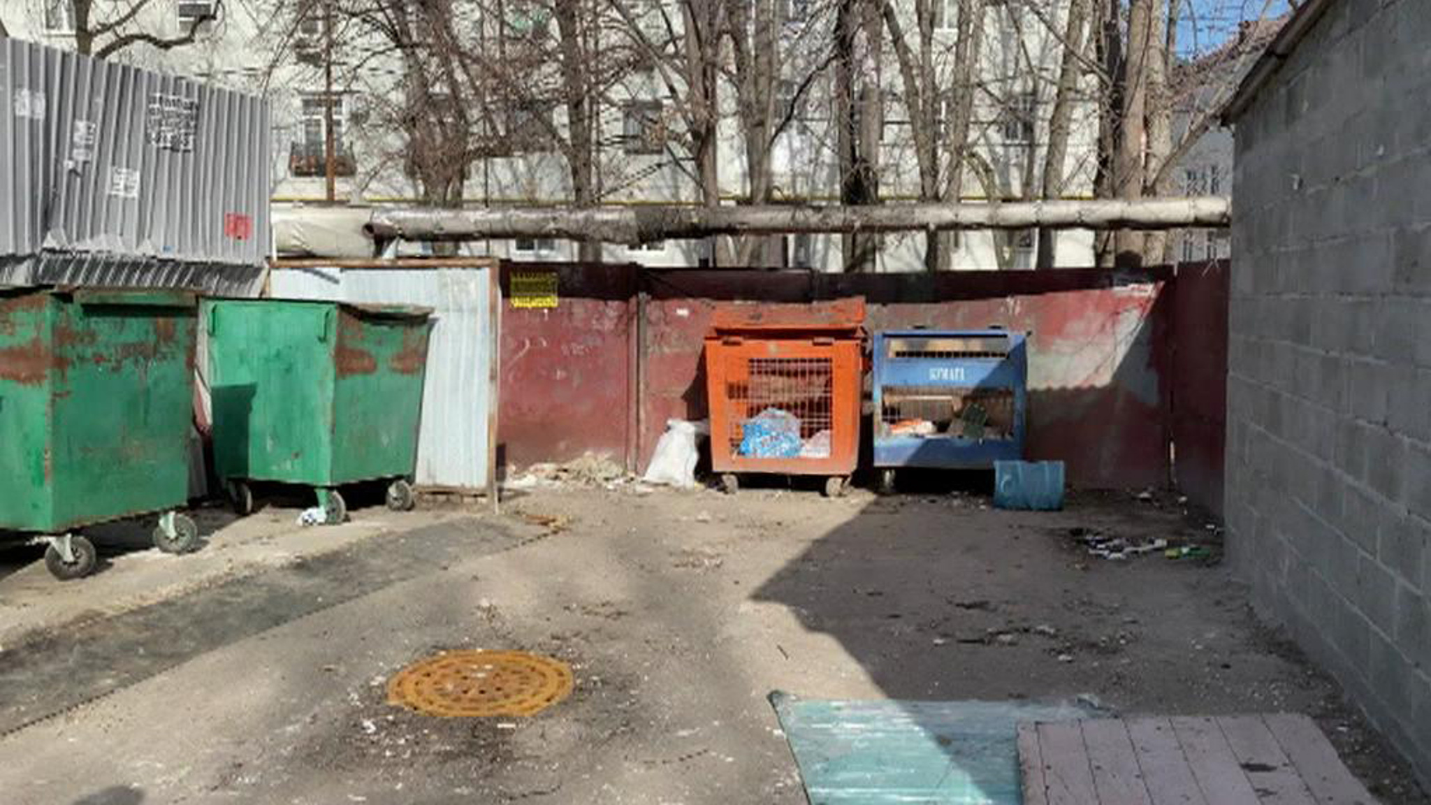 Контейнеры для сбора ненужной обуви установили в экоцентрах Мосприроды