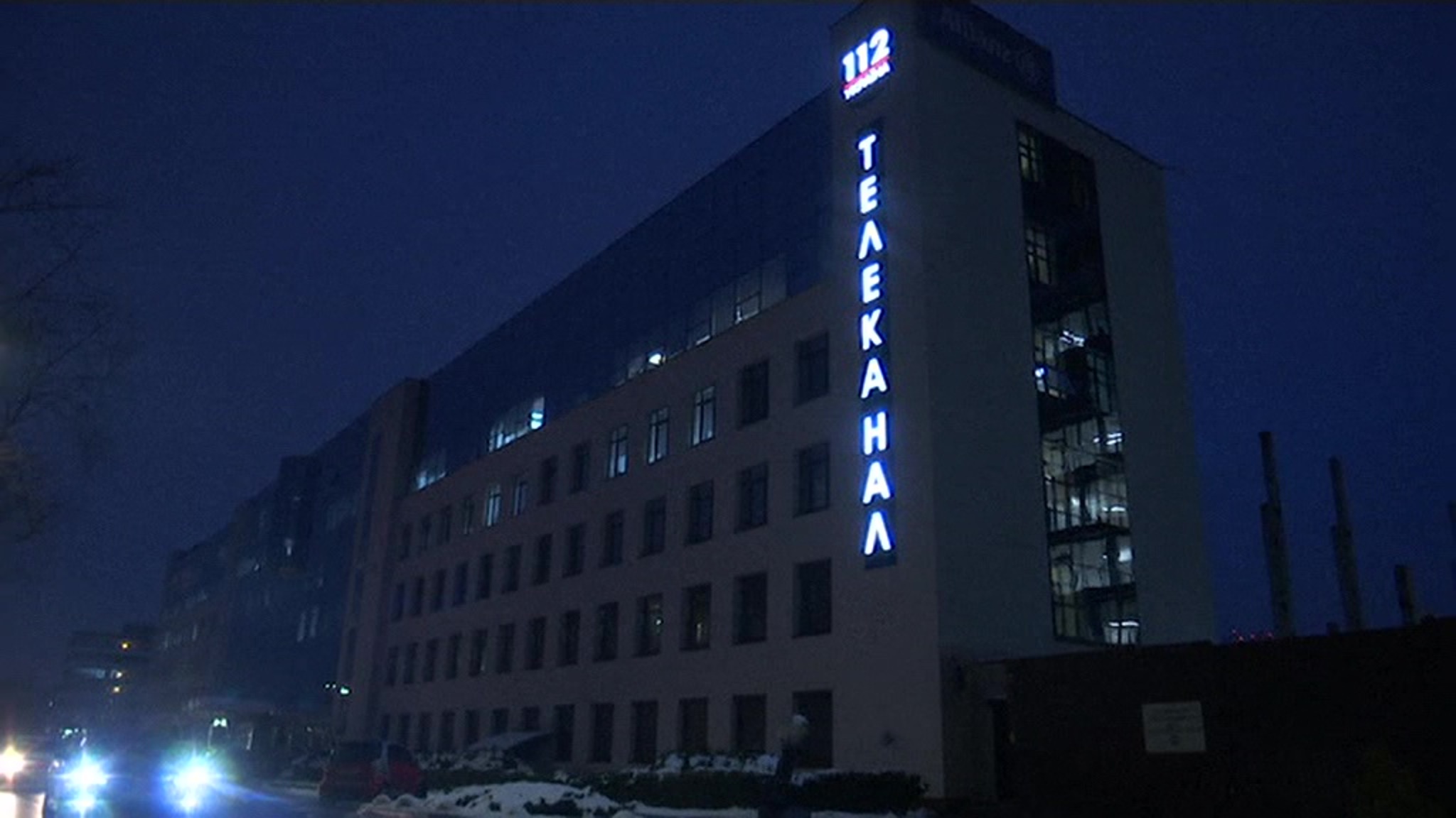 Закрытые на Украине телеканалы обратились с жалобой в ЕС, ПАСЕ и ОБСЕ