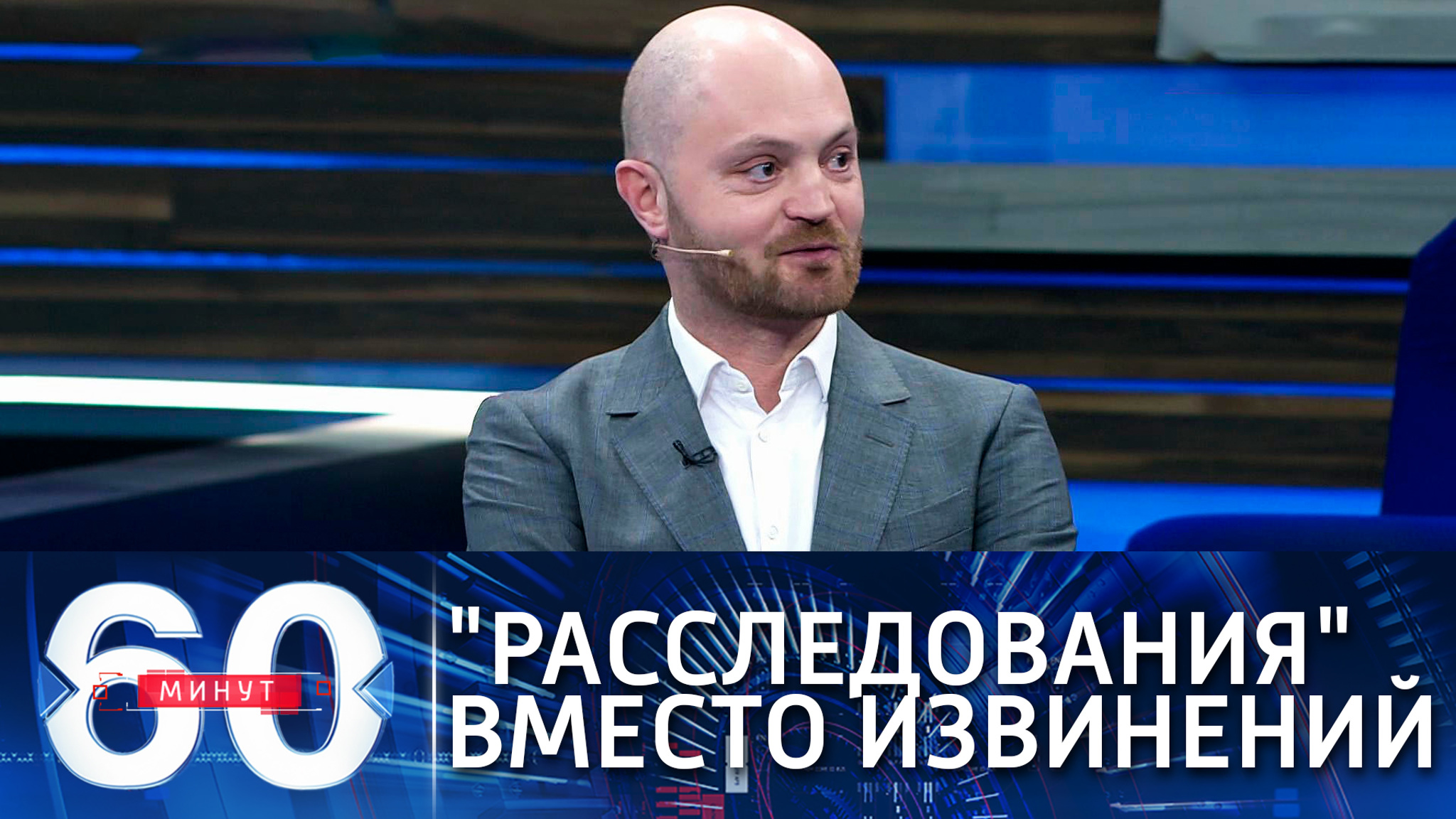 Навальный имел массу возможностей принести извинения ветерану войны