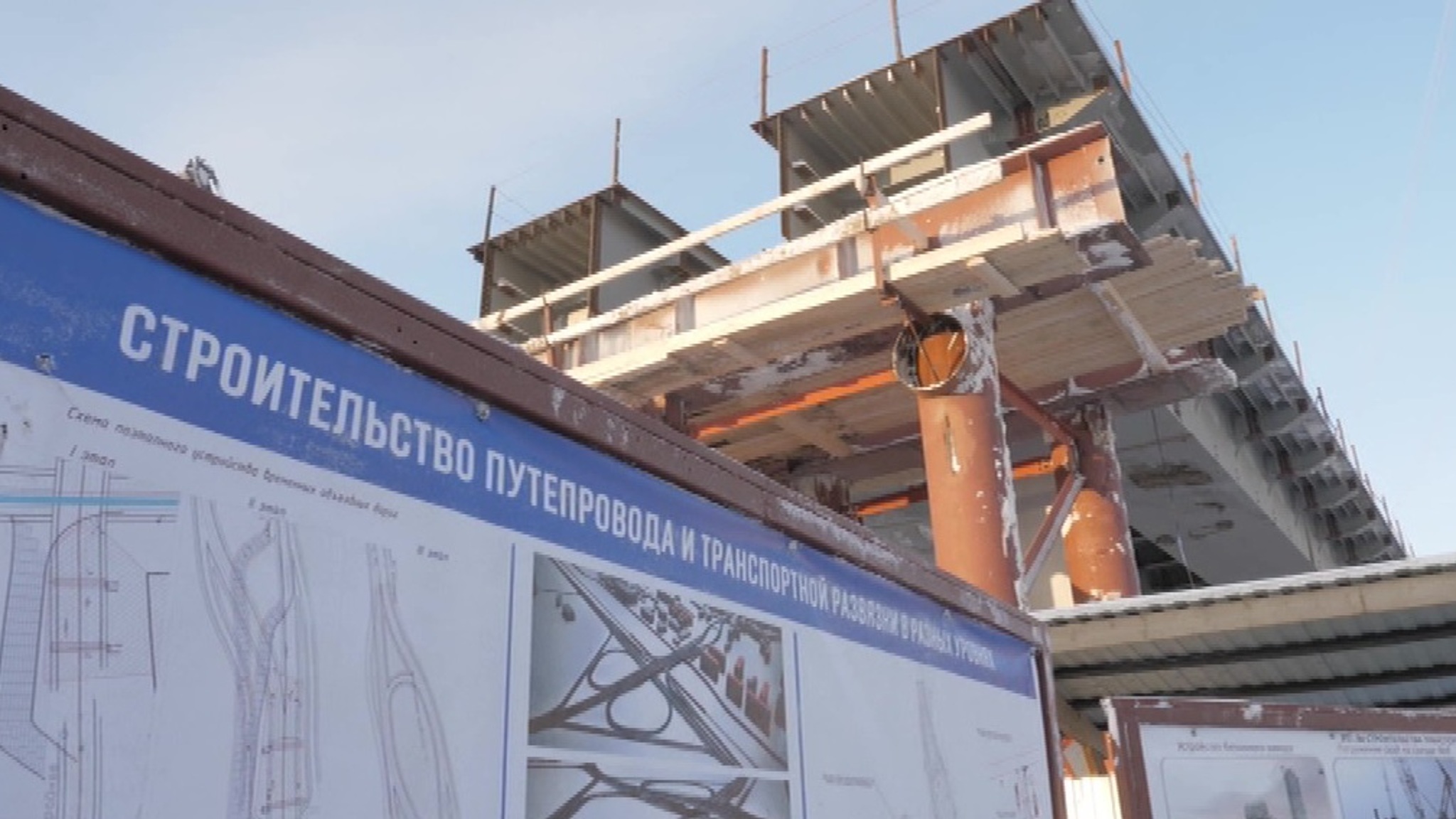 В Новом Уренгое раньше срока откроют многоуровневую развязку