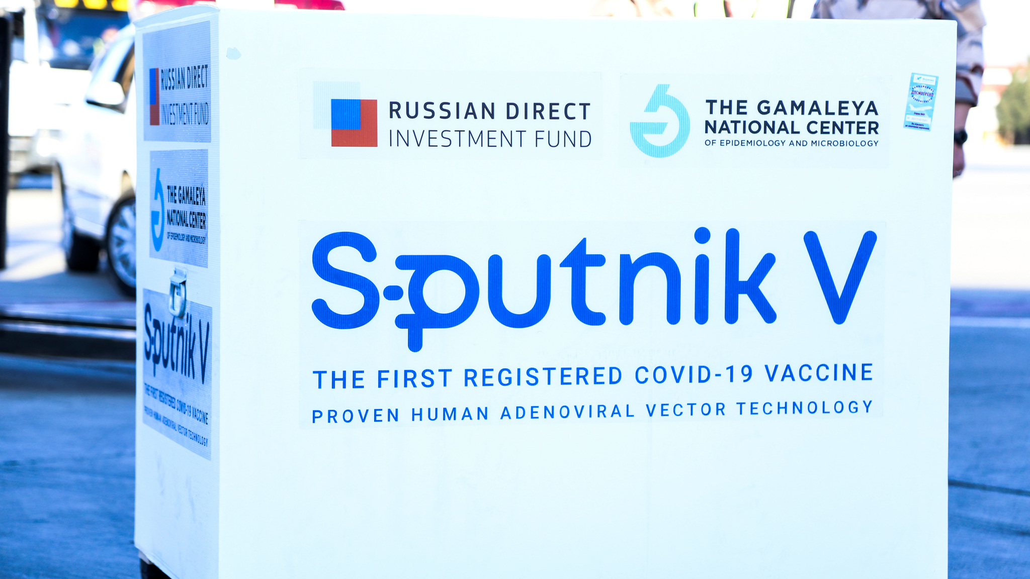 Иран произвел пробные партии российского "Спутника V"
