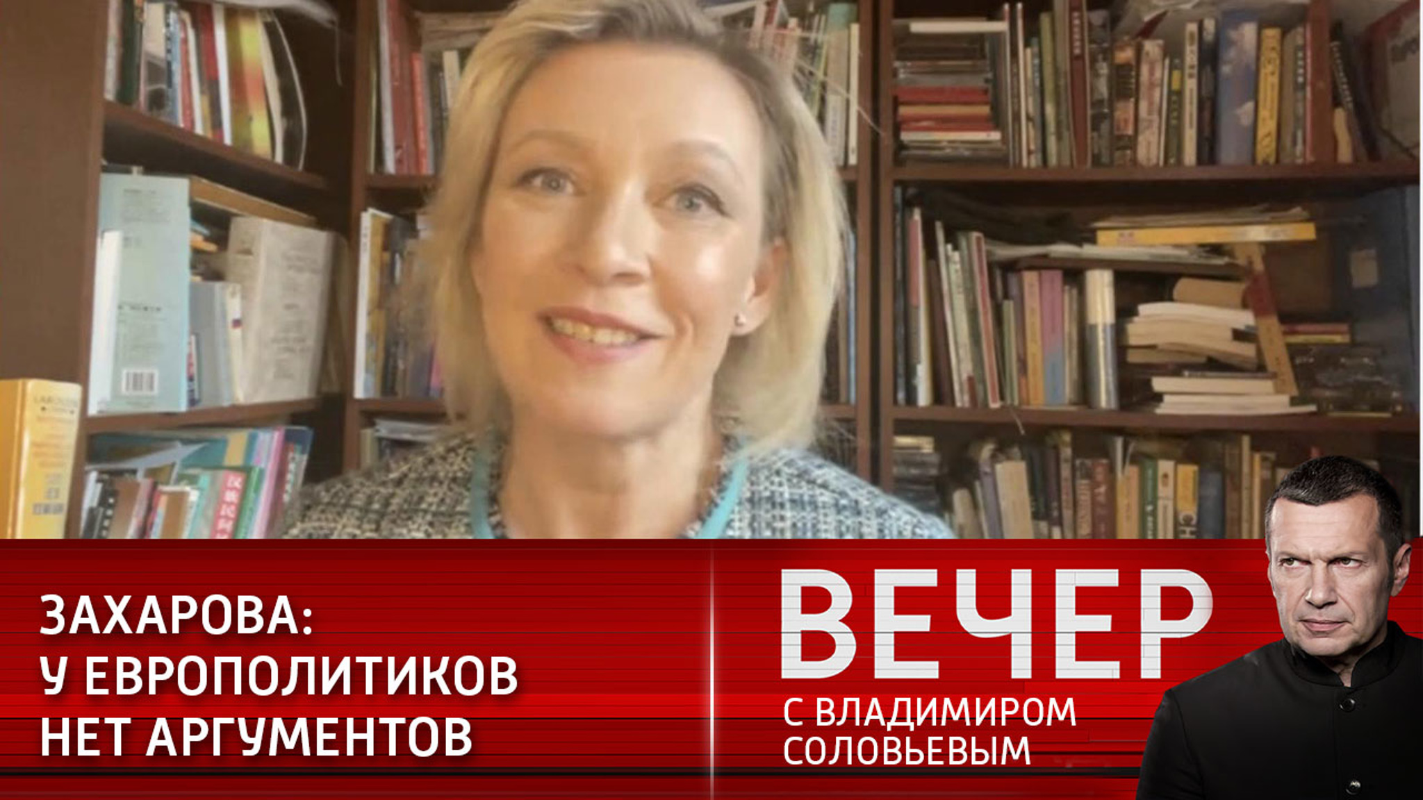 Европолитики промолчали в ответ на сравнительное видео протестов