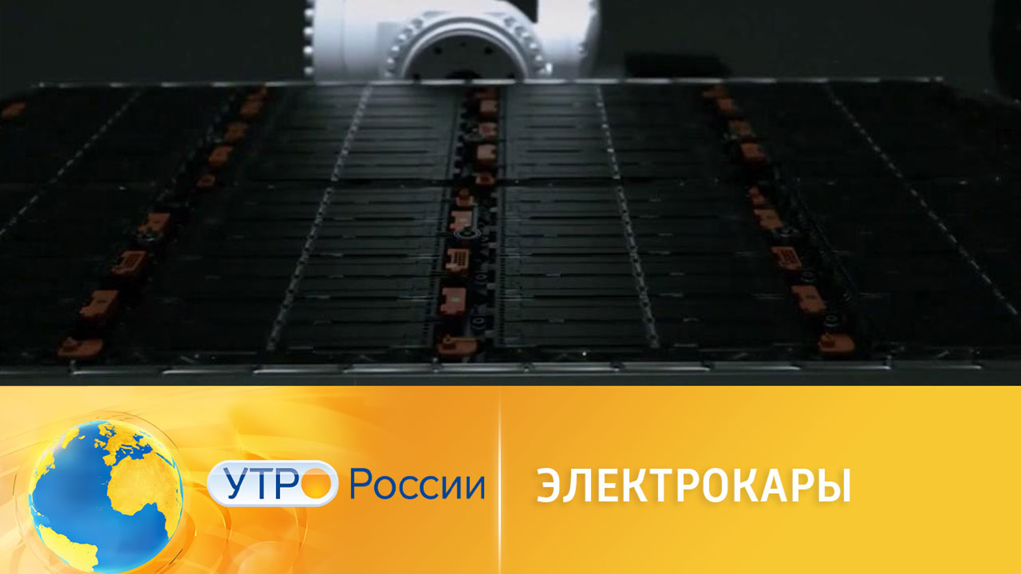 Электромобили: обзор грядущих новинок от Audi и Volkswagen