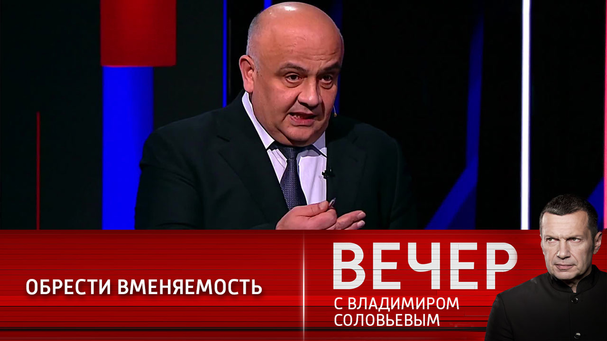 Экс-депутат Рады: остановить войну значит отказаться от денег