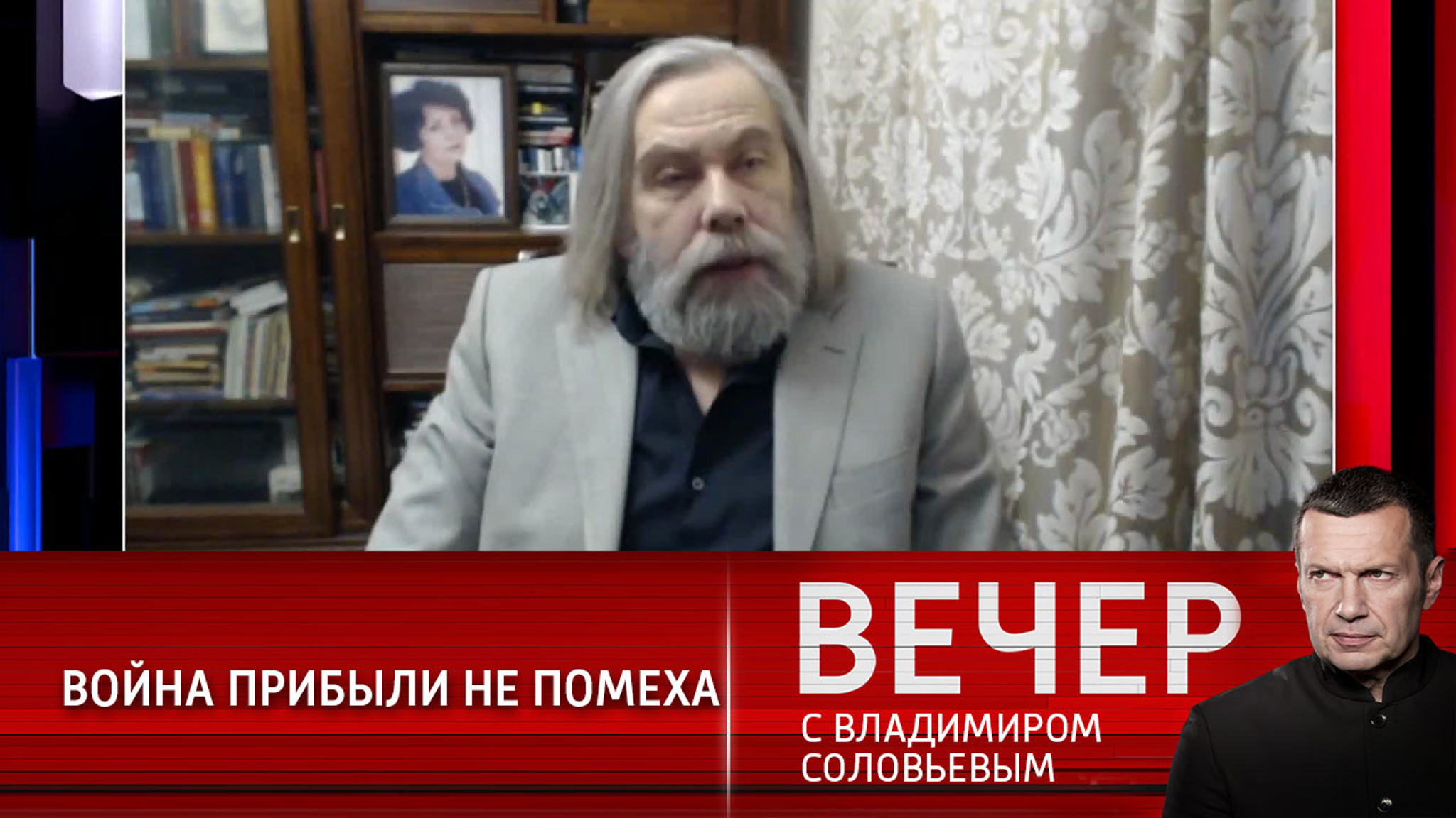 Политолог: почему Зеленскому выгодно разделять войну и торговлю