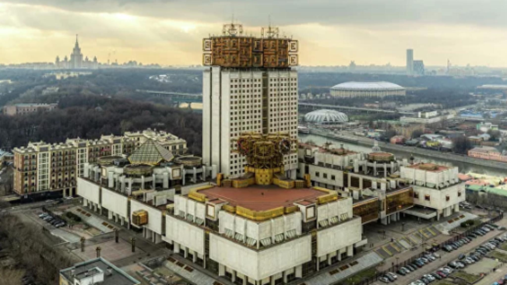 8 февраля – День российской науки