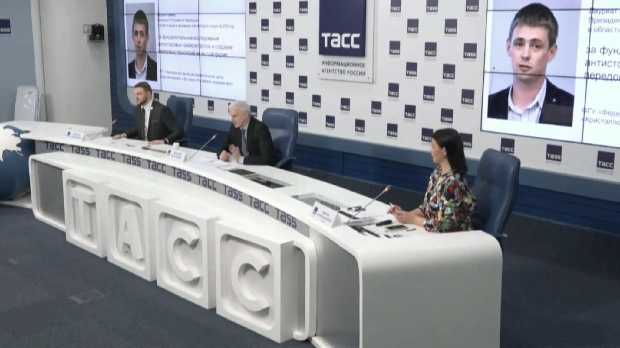 Объявлены лауреаты премии президента для молодых ученых