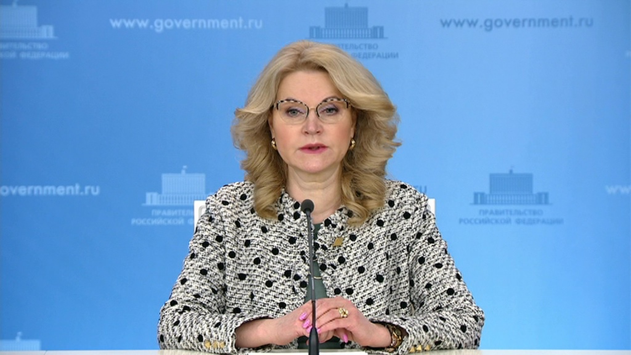 Голикова: пандемия COVID дала неоценимый опыт действий в чрезвычайных ситуациях