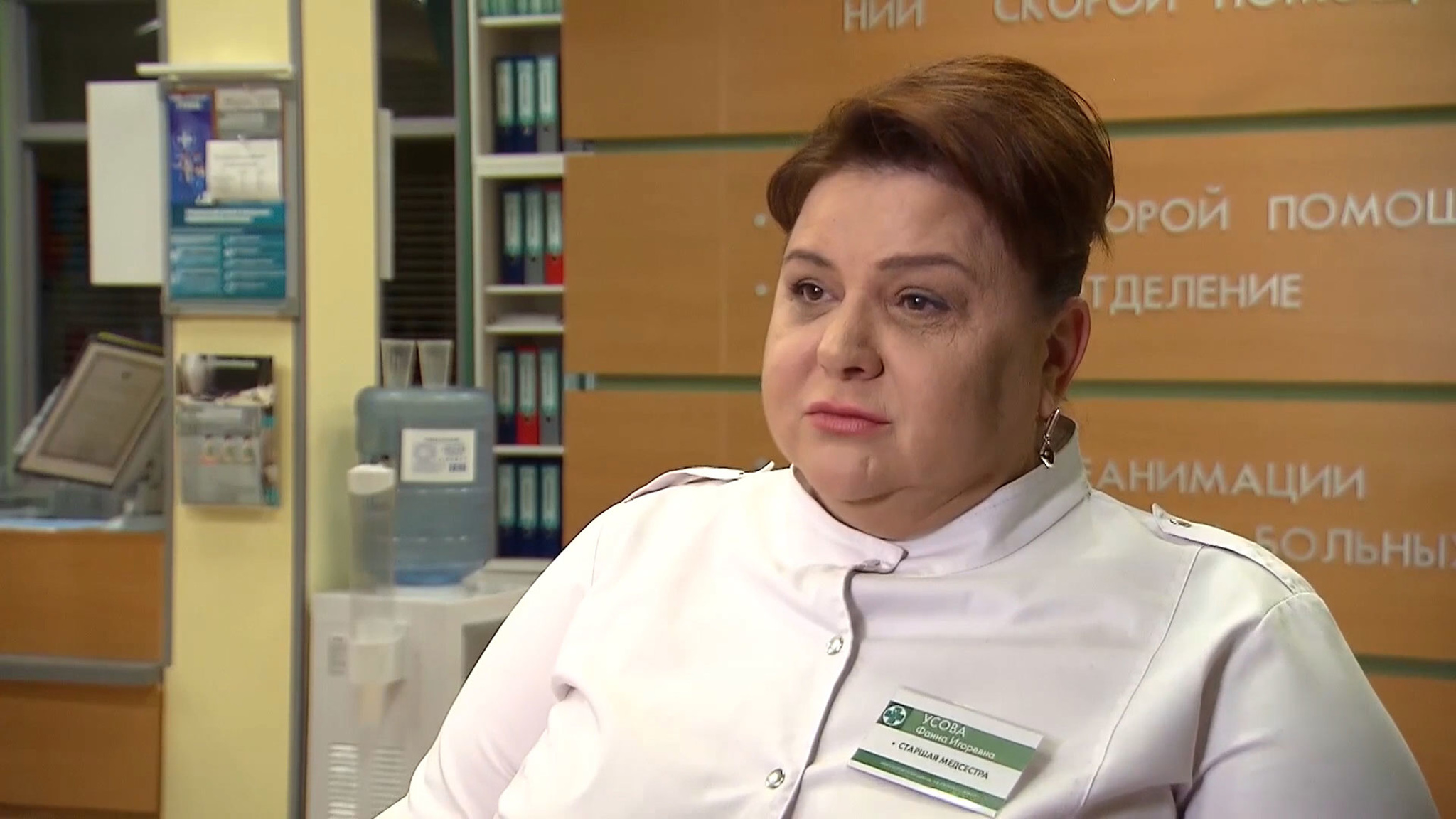 Актриса из сериала "Склифосовский" хотела поменять имя в честь своей героини