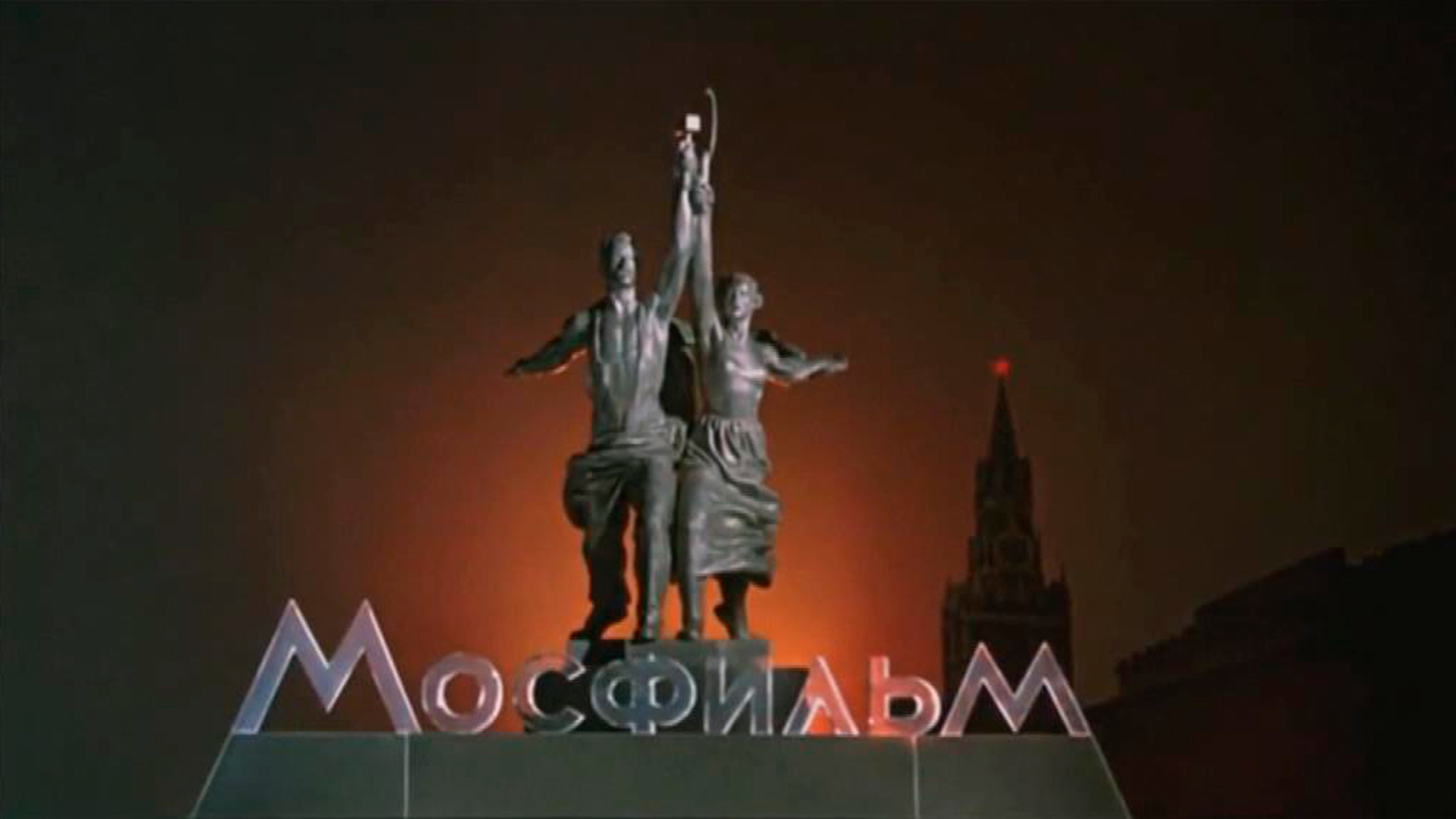 "Мосфильм" предложил кинотеатрам повторный прокат 12 своих фильмов