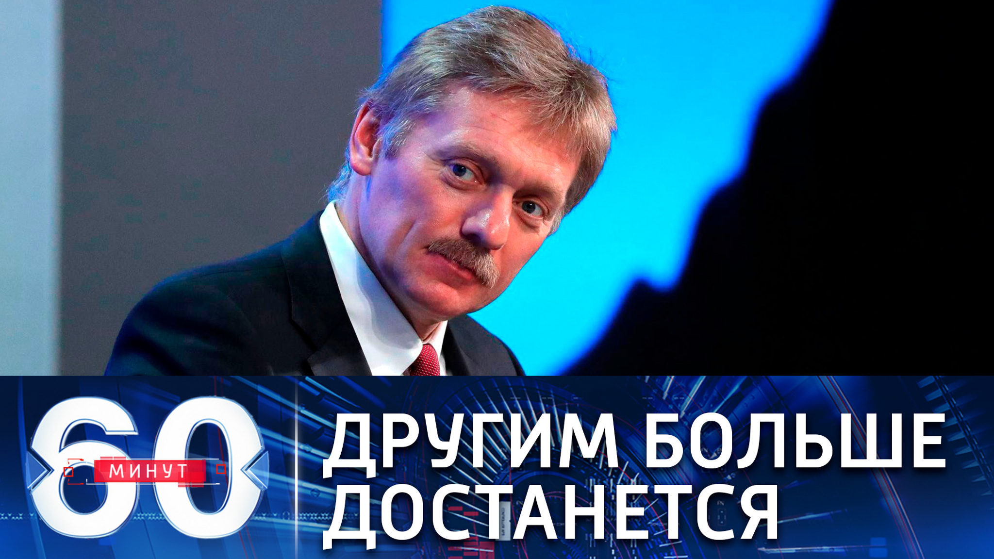 В вопросе доверия "Спутнику V" Украина заняла позицию меньшинства