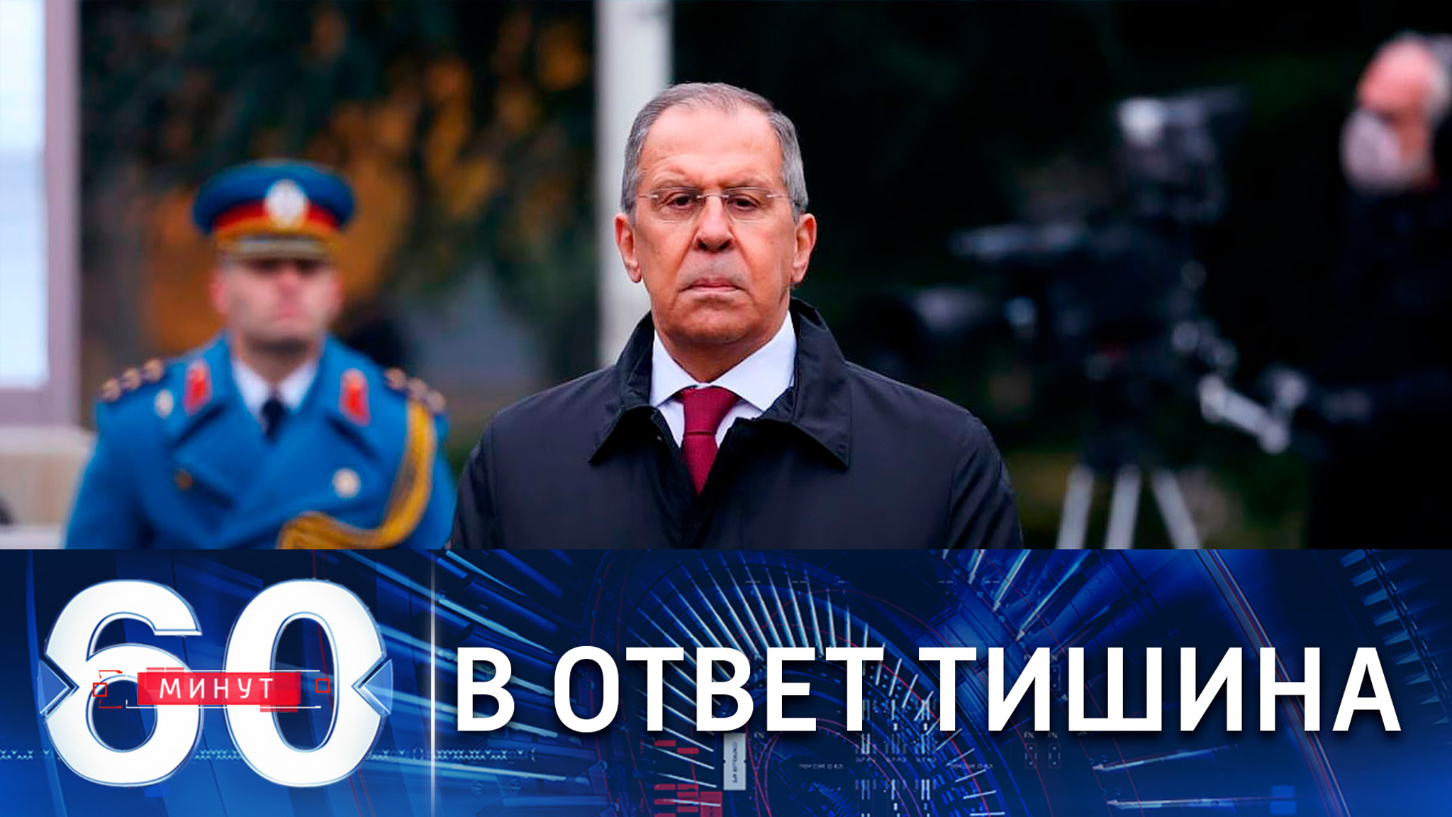 Германия продолжает уклонятся от предоставления материалов о Навальном