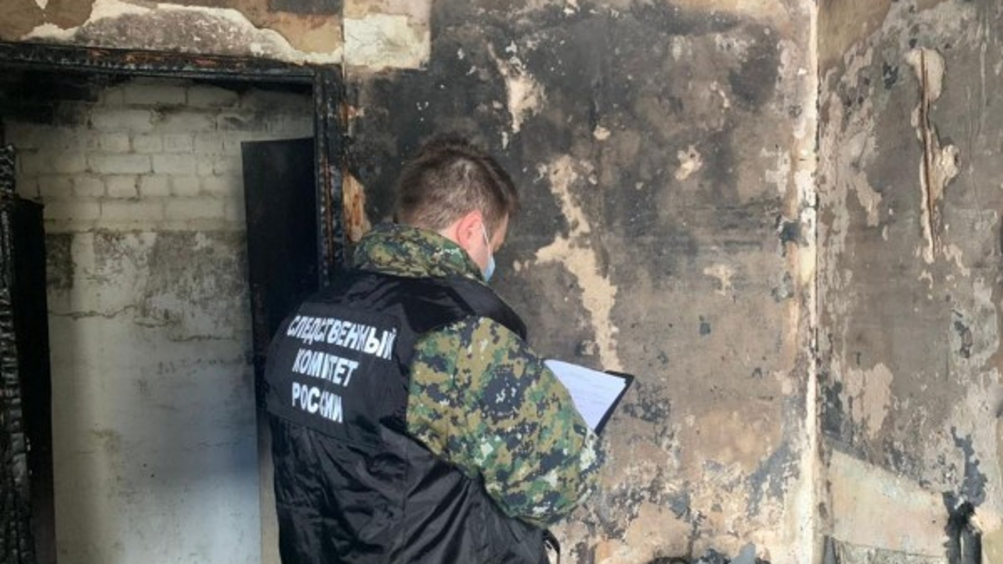 Три человека погибли при пожаре в десятиэтажном жилом доме Ставрополя