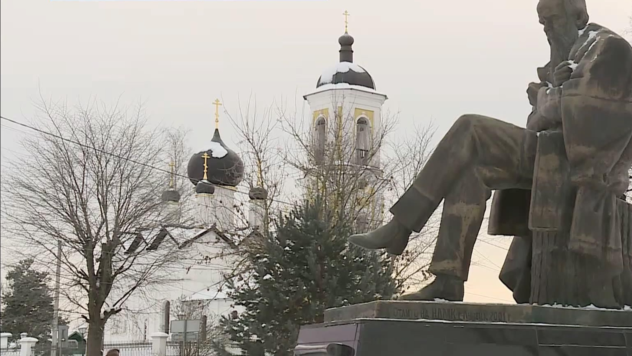 9 февраля – День памяти Фёдора Достоевского