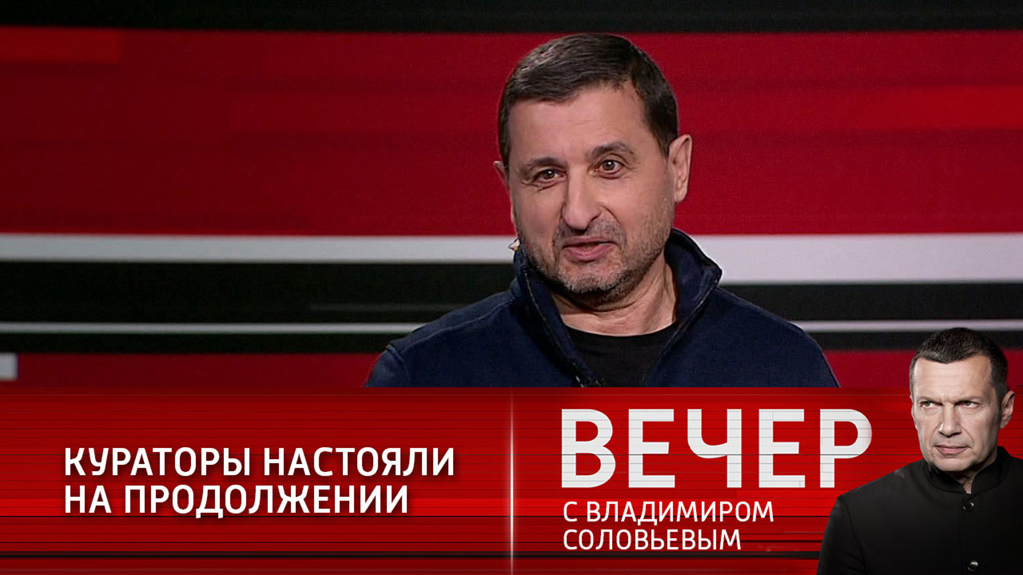 Эксперт: штаб Навального не смог поделить его трон