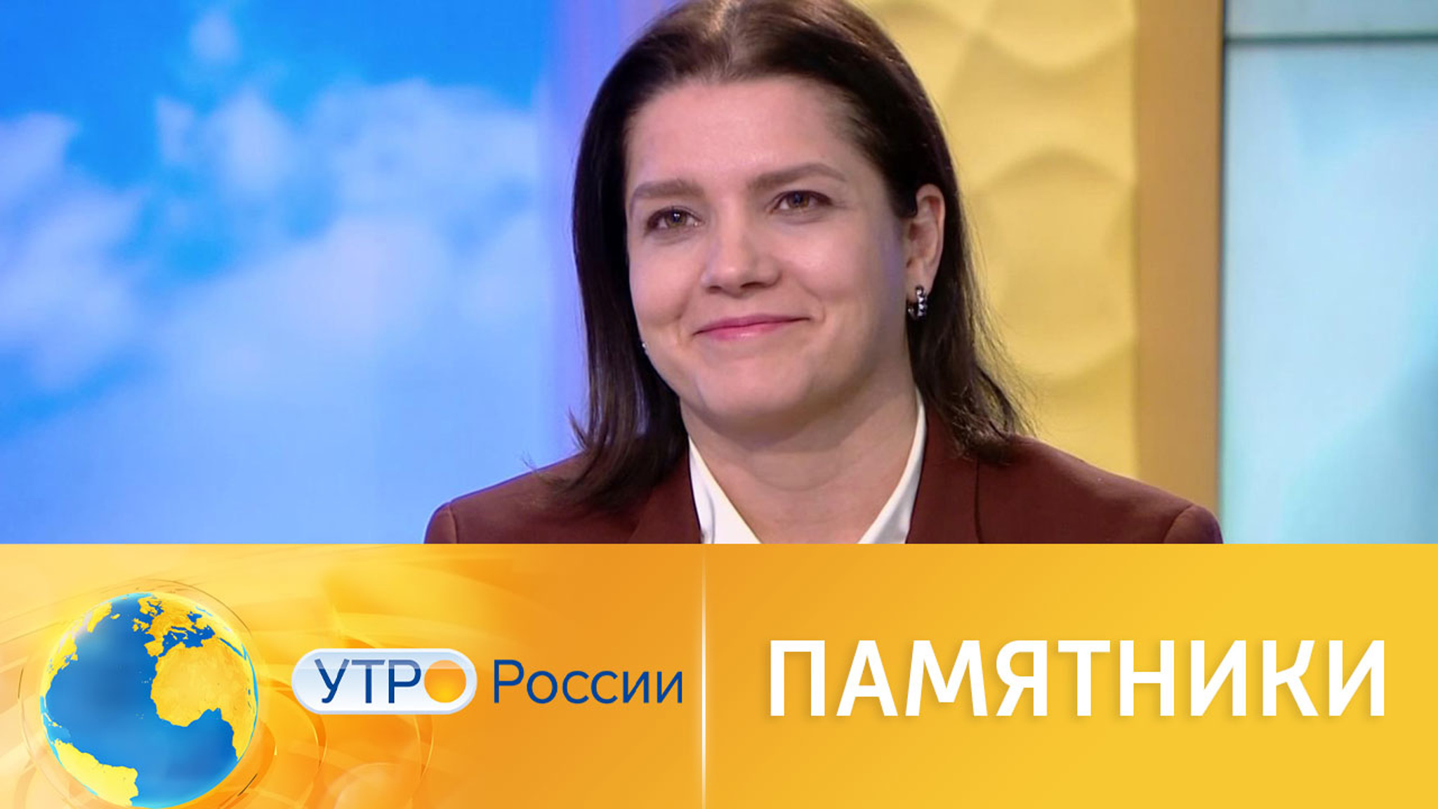 Сохраняем памятники исторического и культурного наследия