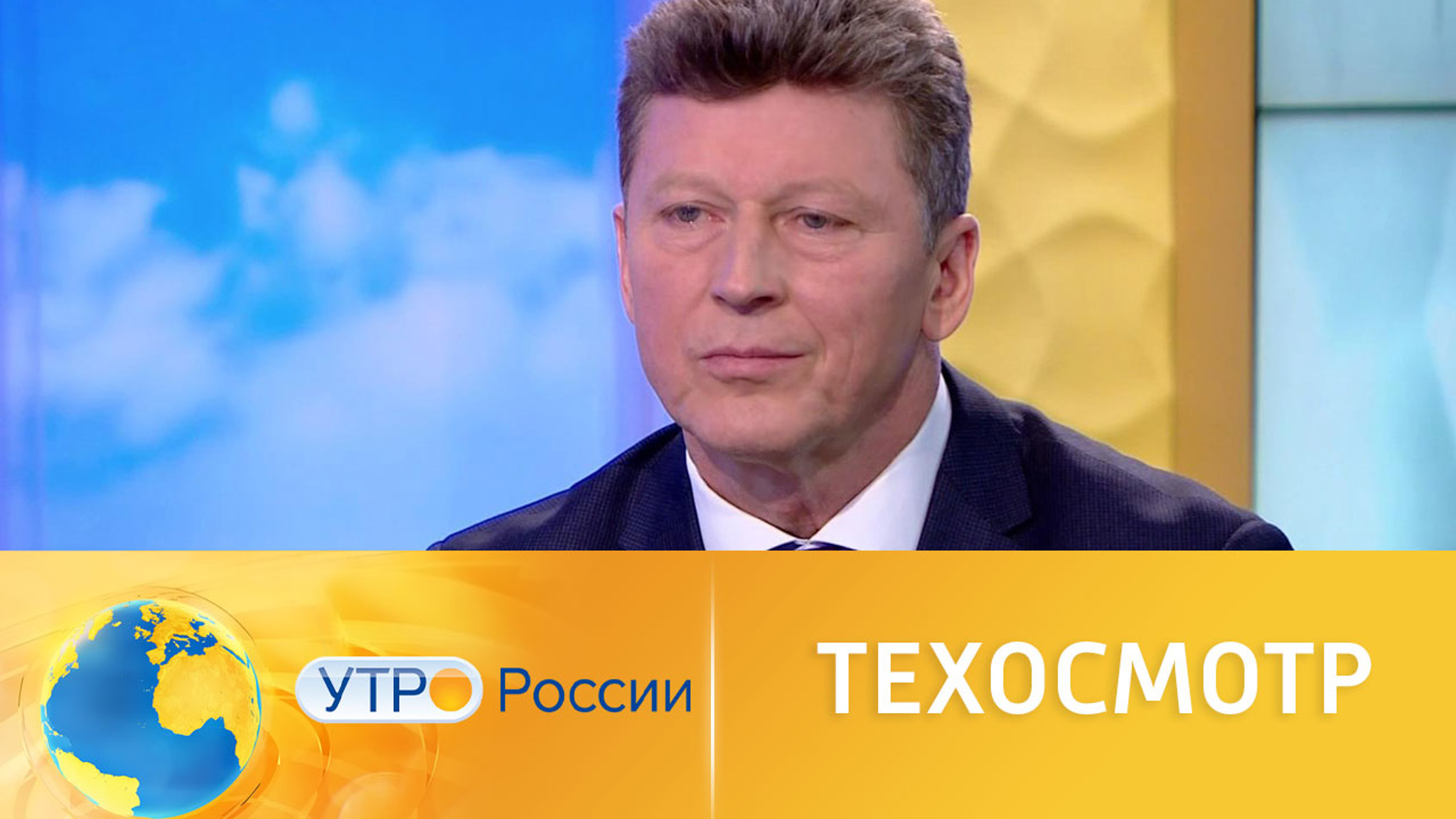 ОСАГО без диагностической карты: новые предложения страховщиков