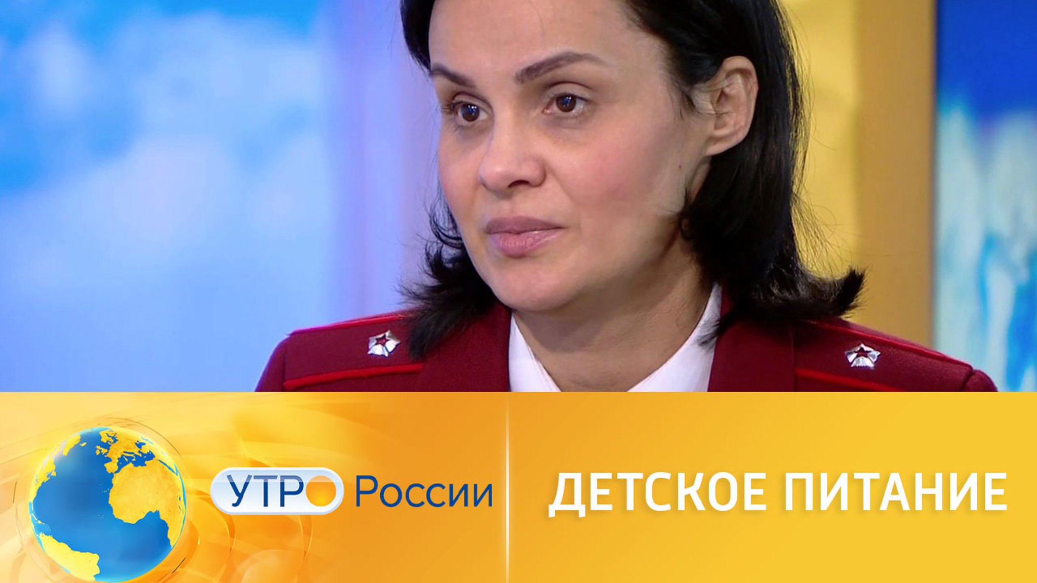 Роспотребнадзор рекомендует: чем кормят детей