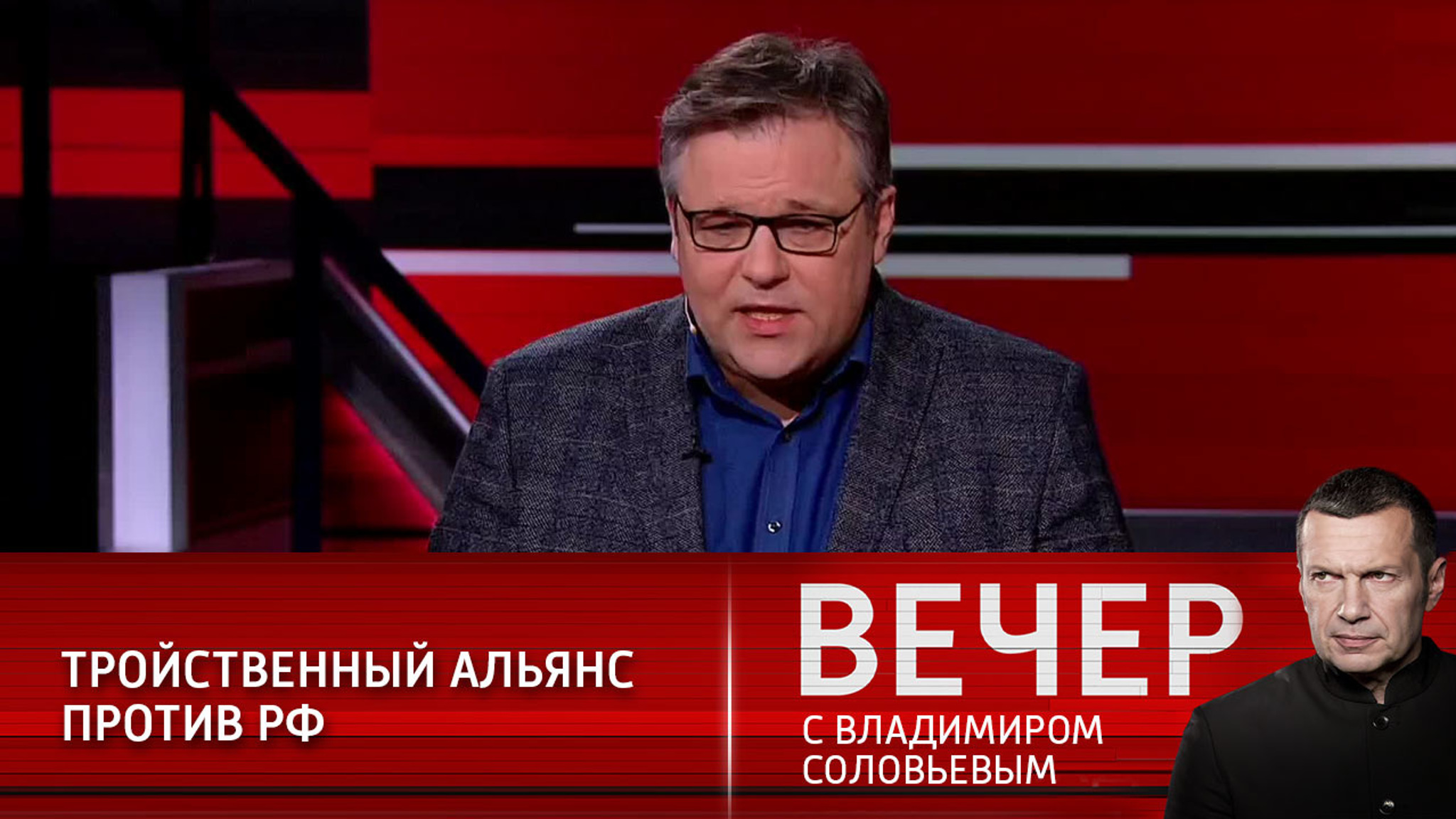 Альянс Украины, Грузии и Молдавии против РФ