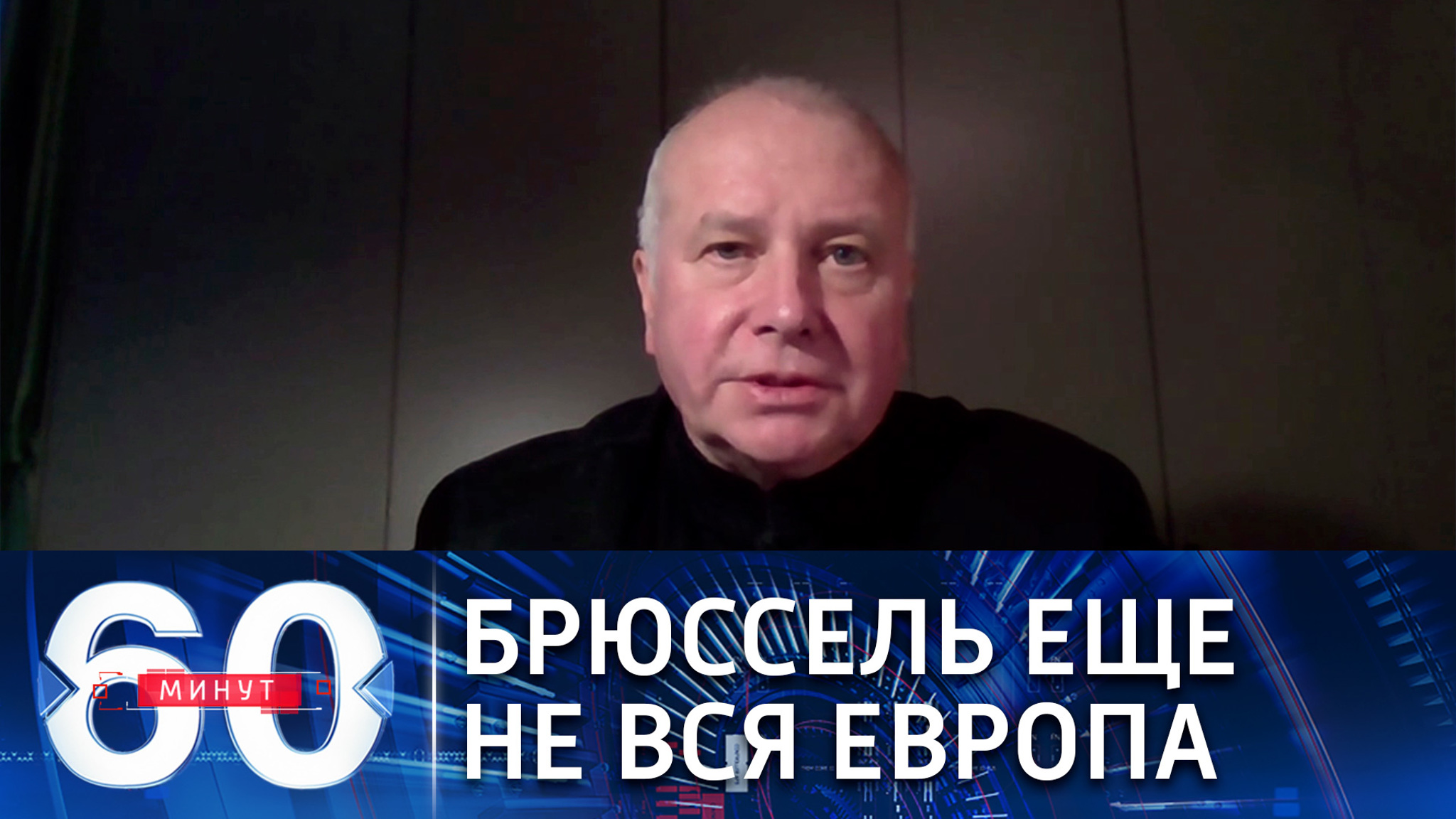 В Германии возобладали сторонники здоровых отношений с Россией