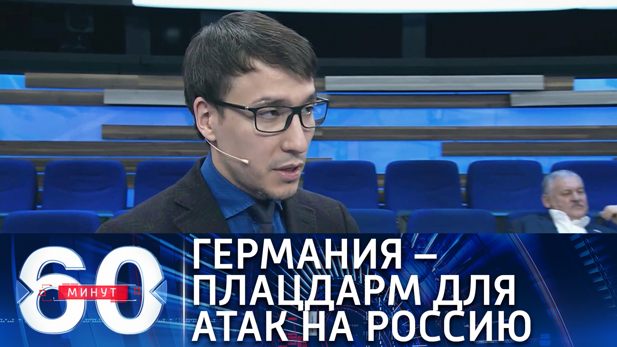 Чем притягивает сторонников Навального Германия