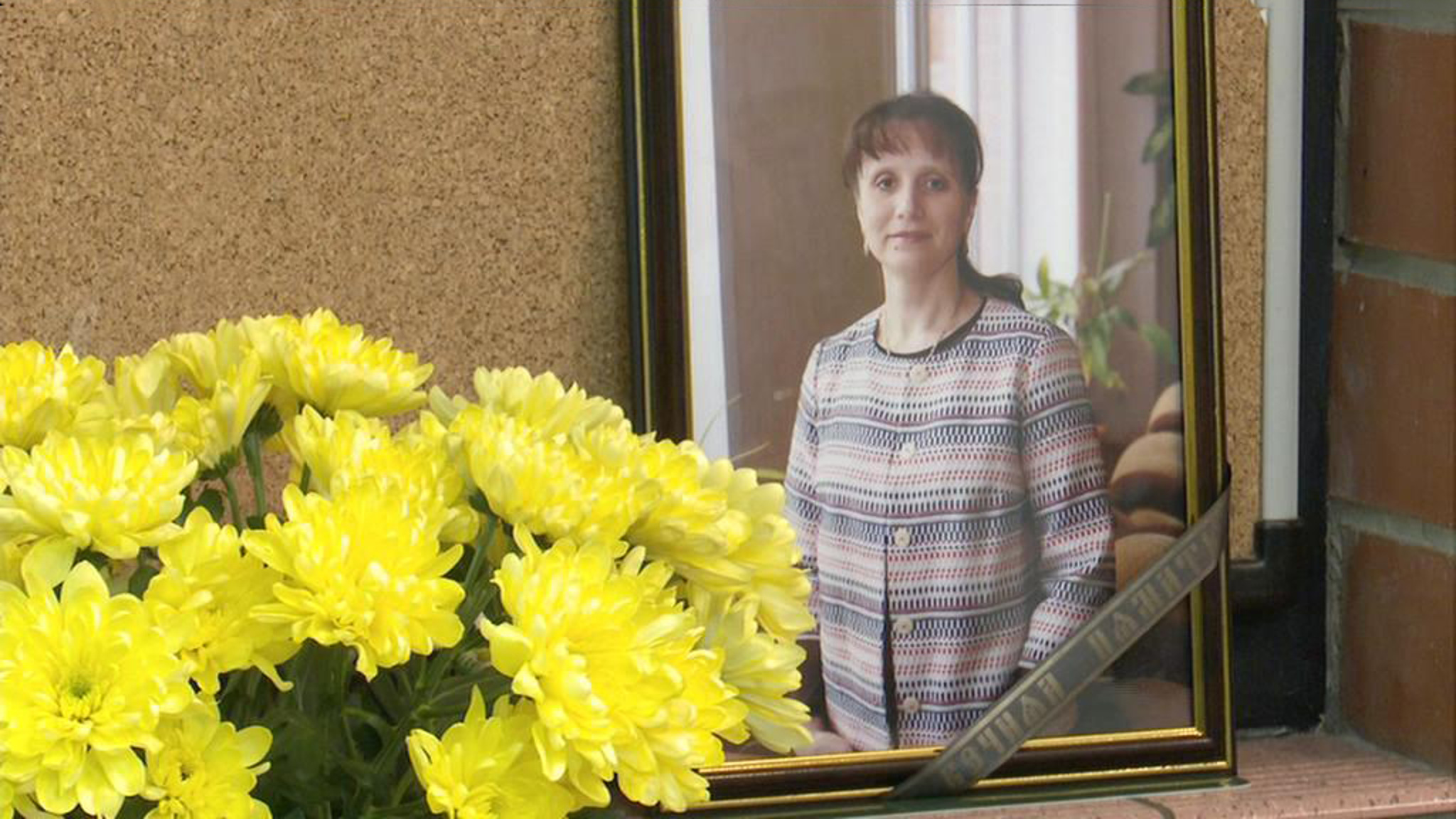 Кем оказался убийца учительницы из Воронежа