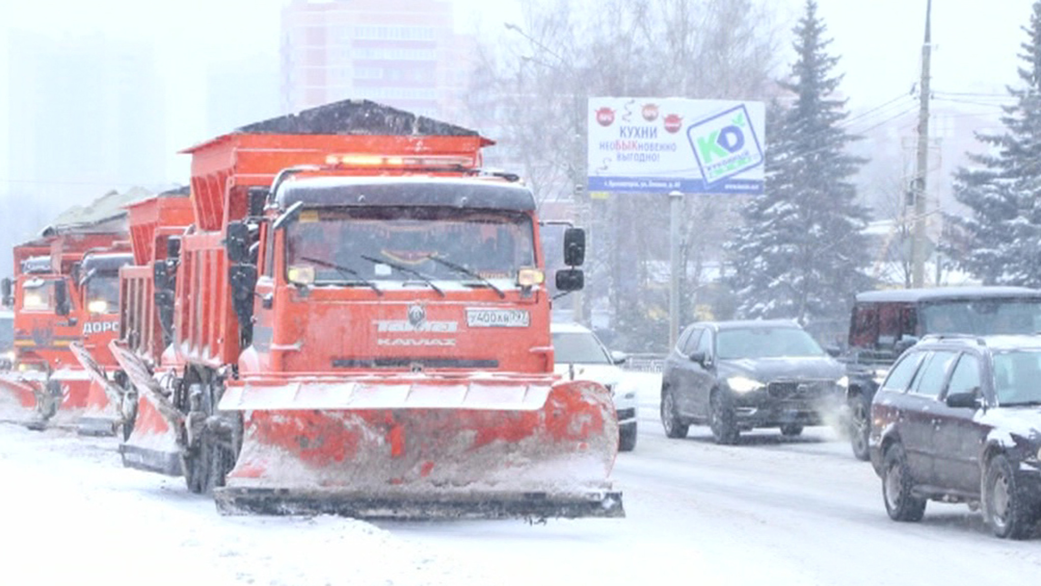 Московские коммунальщики подметут дороги и тротуары